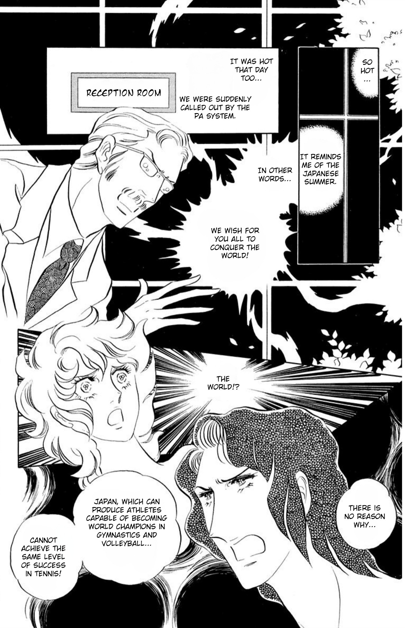 Read Aim for the Ace! chapter 62 image 26 on Lezhin