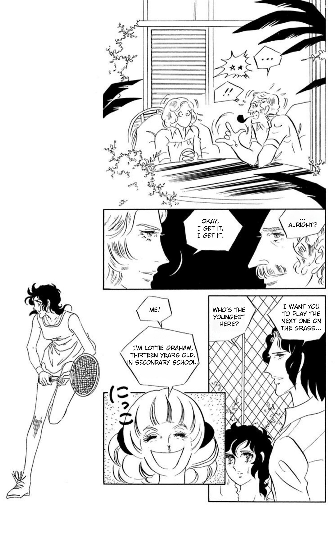 Read Aim for the Ace! chapter 63 image 19 on Lezhin