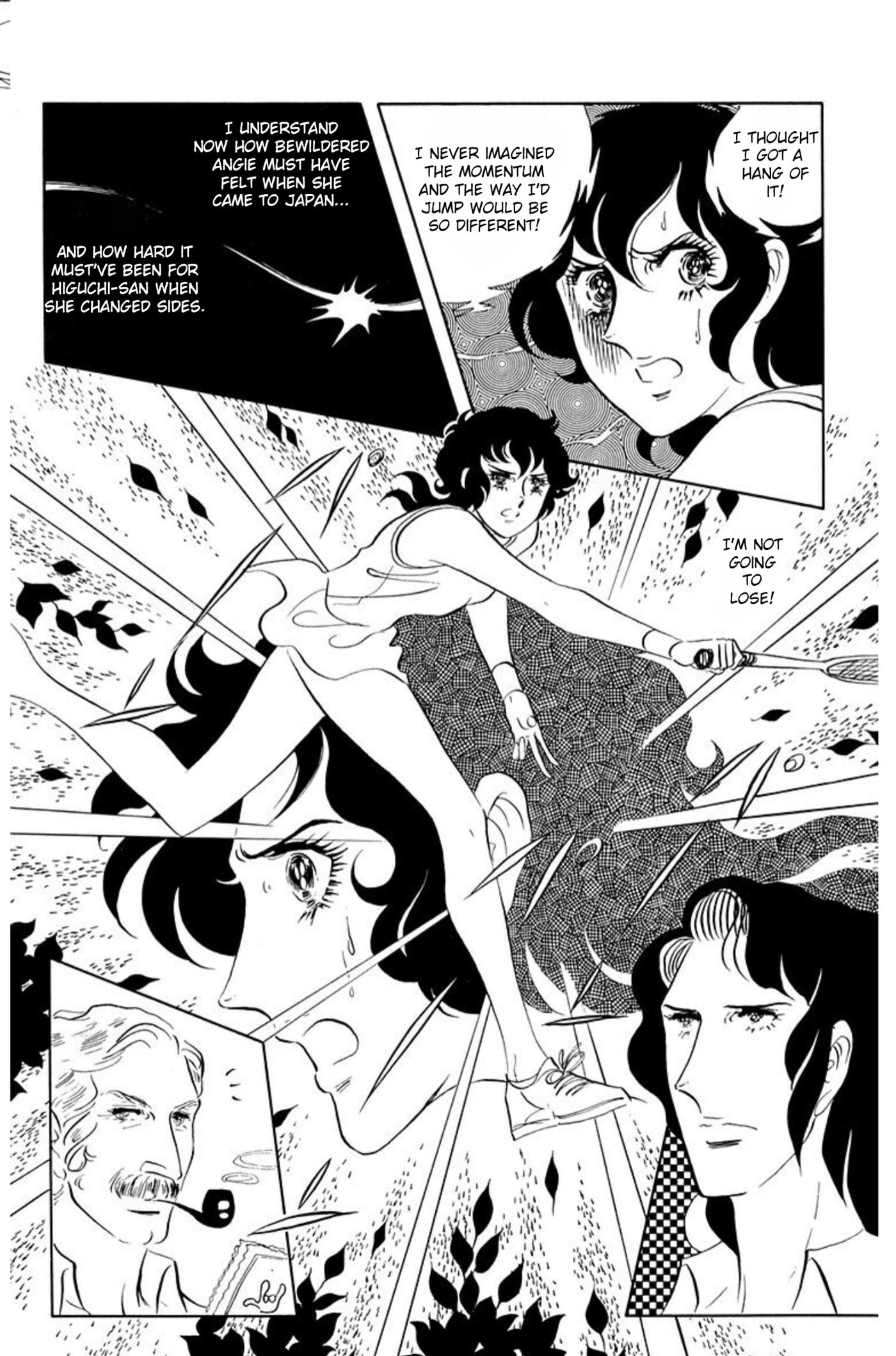 Read Aim for the Ace! chapter 63 image 8 on Lezhin