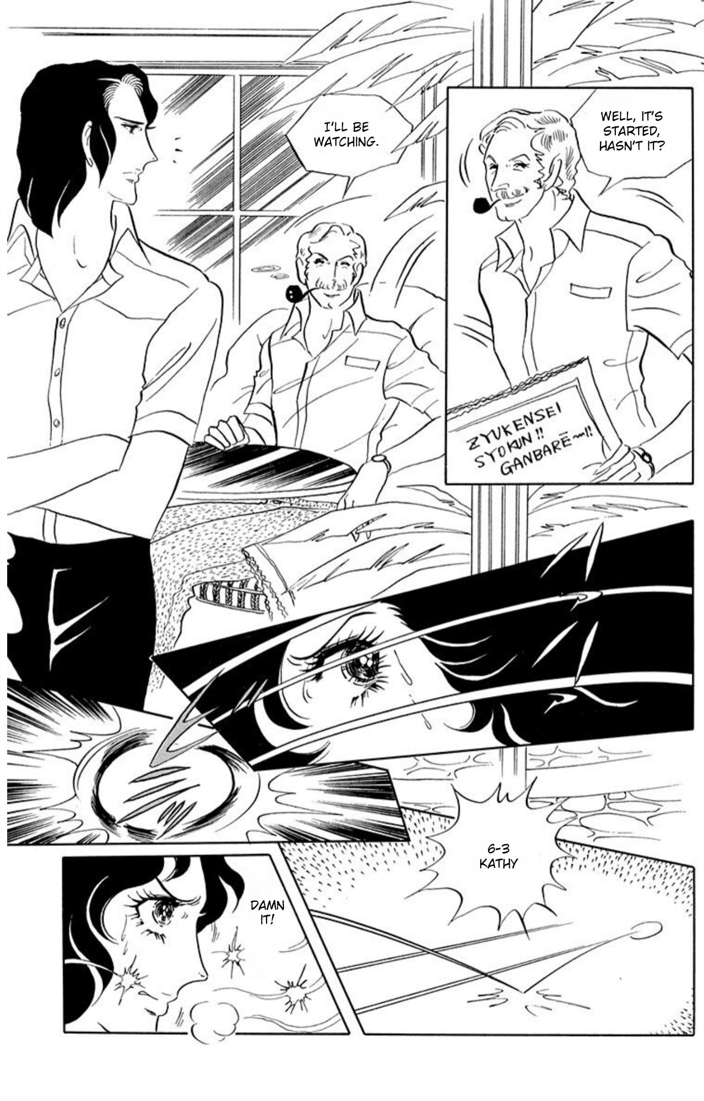 Read Aim for the Ace! chapter 63 image 9 on Lezhin