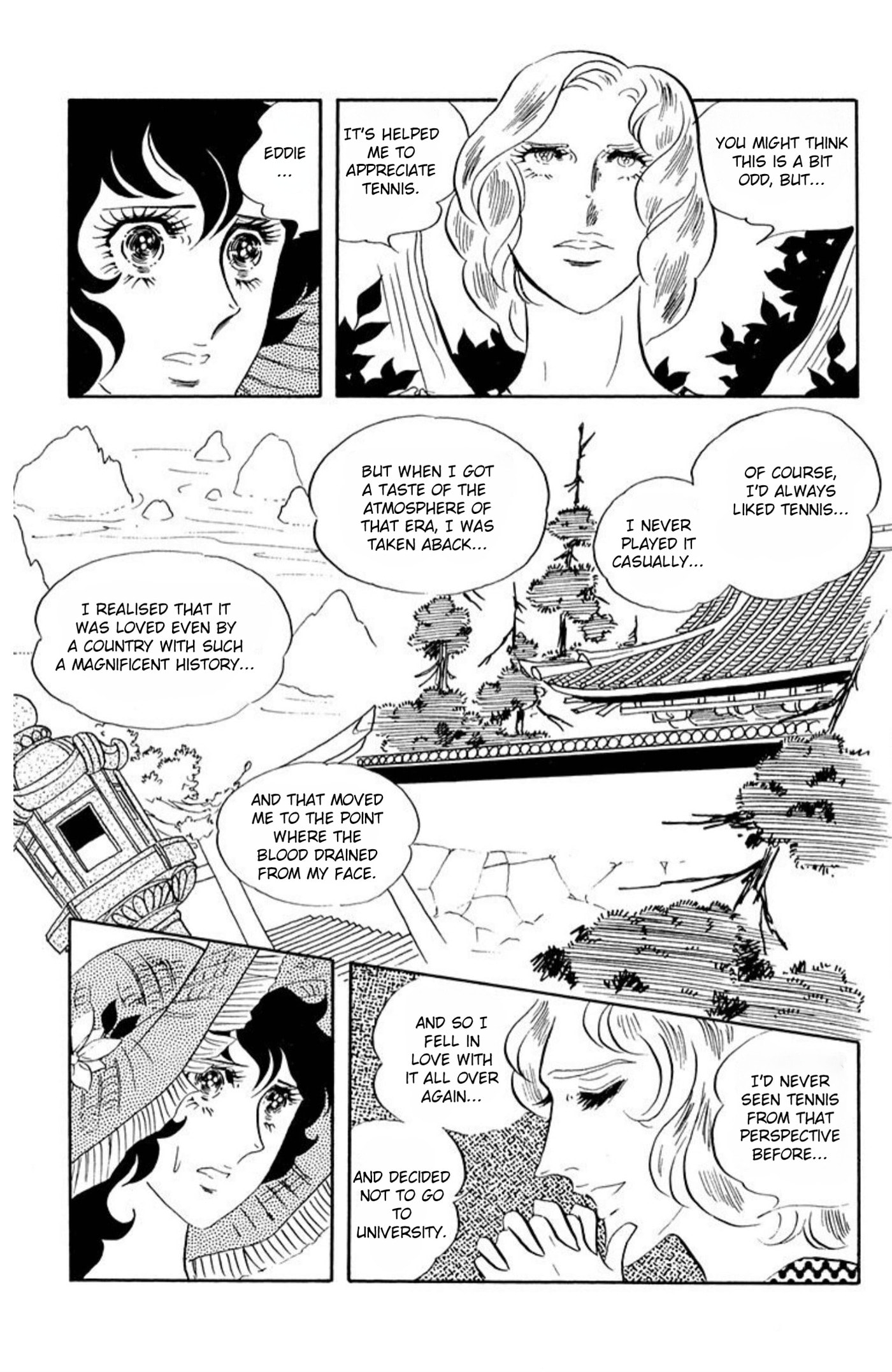 Read Aim for the Ace! chapter 64 image 1 on Lezhin