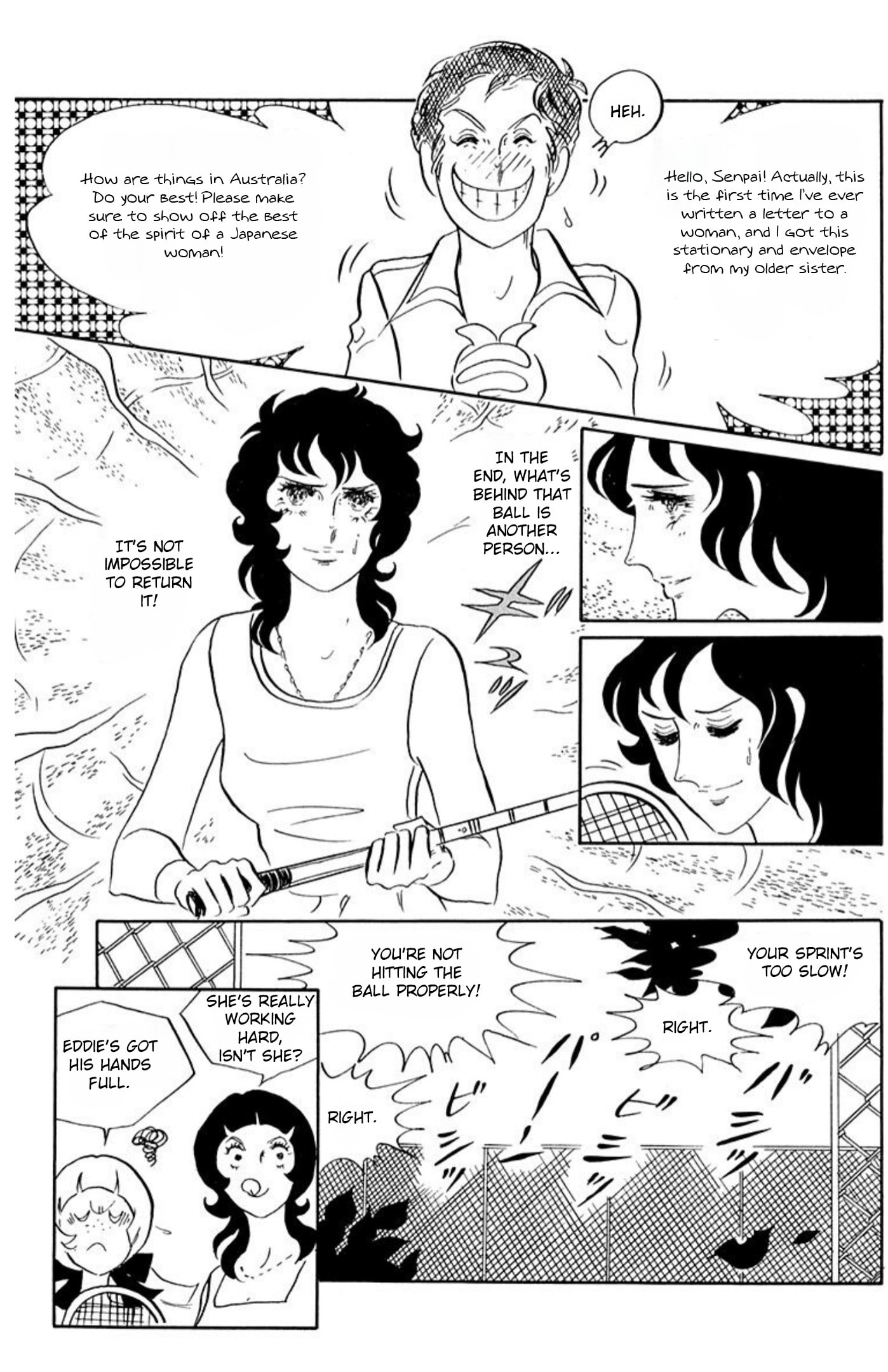 Read Aim for the Ace! chapter 64 image 11 on Lezhin