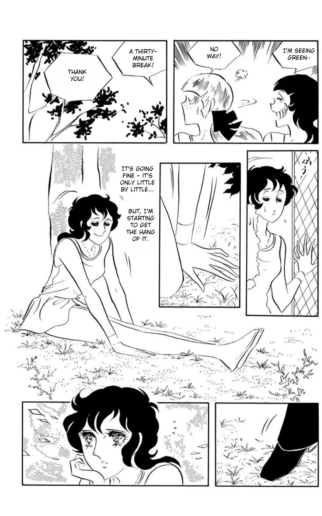 Read Aim for the Ace! chapter 64 image 12 on Lezhin