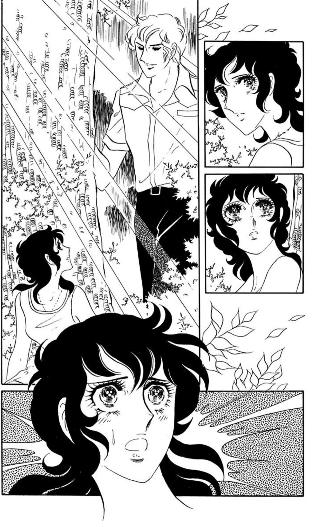 Read Aim for the Ace! chapter 64 image 13 on Lezhin