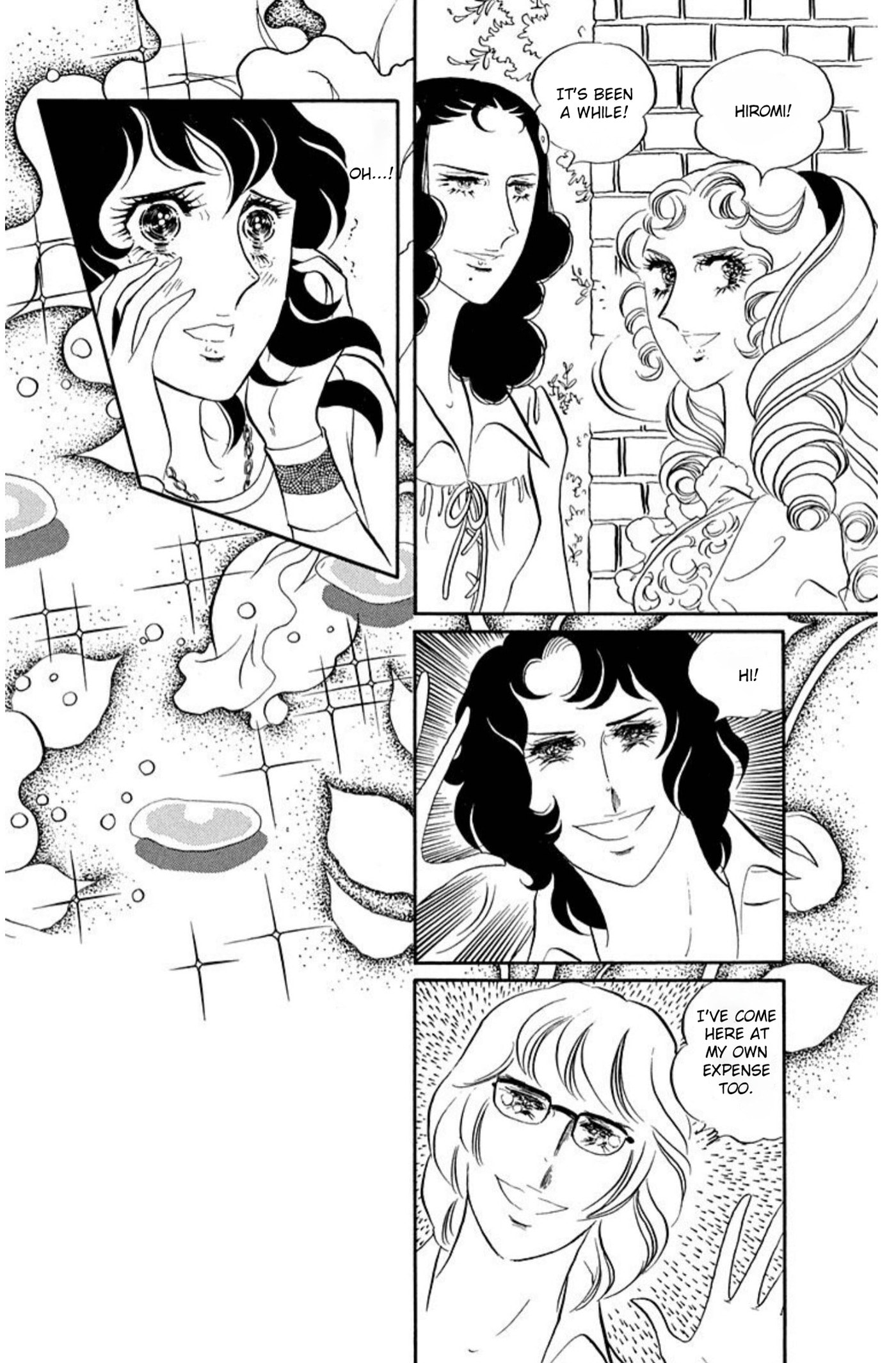 Read Aim for the Ace! chapter 64 image 15 on Lezhin