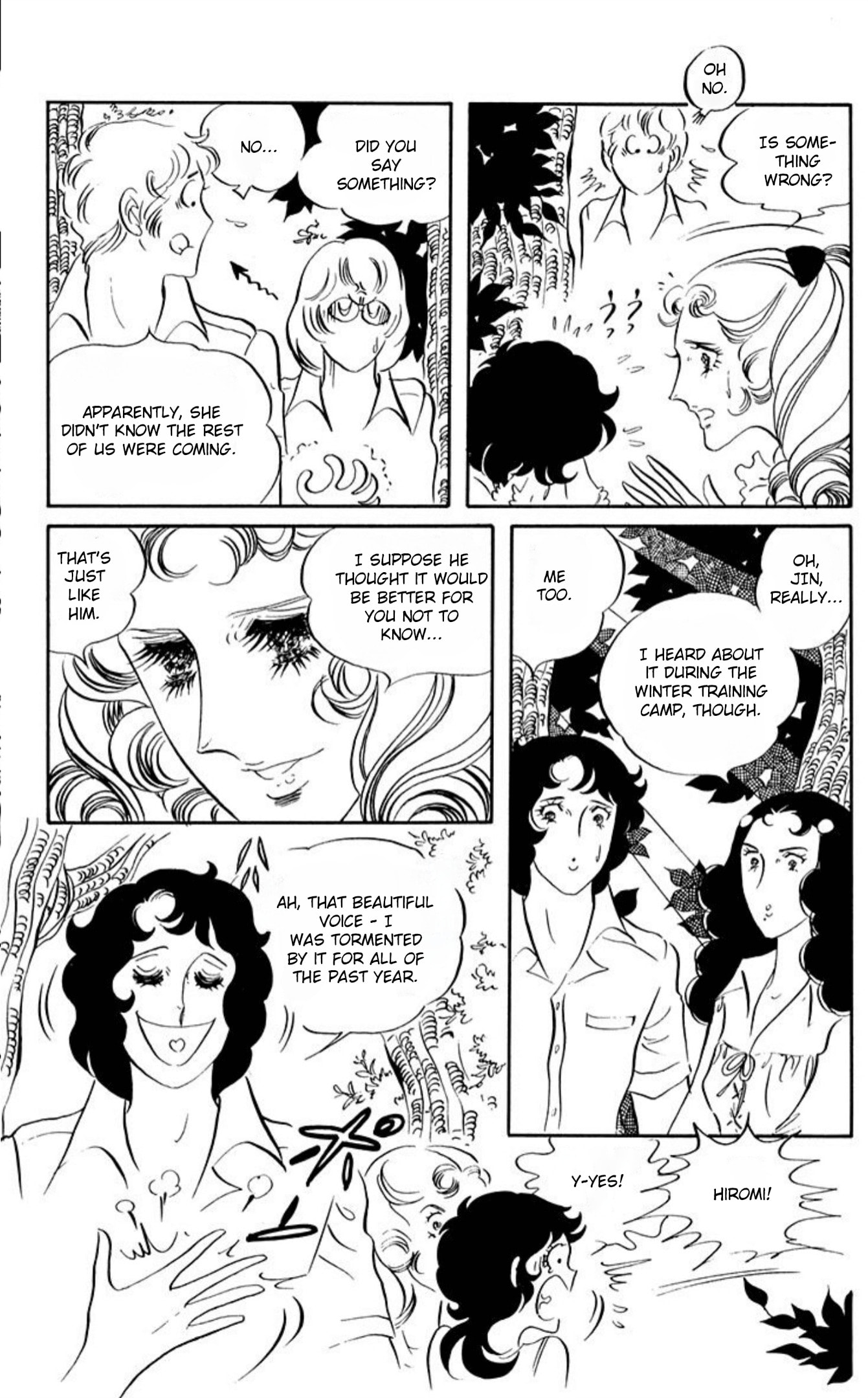 Read Aim for the Ace! chapter 64 image 16 on Lezhin