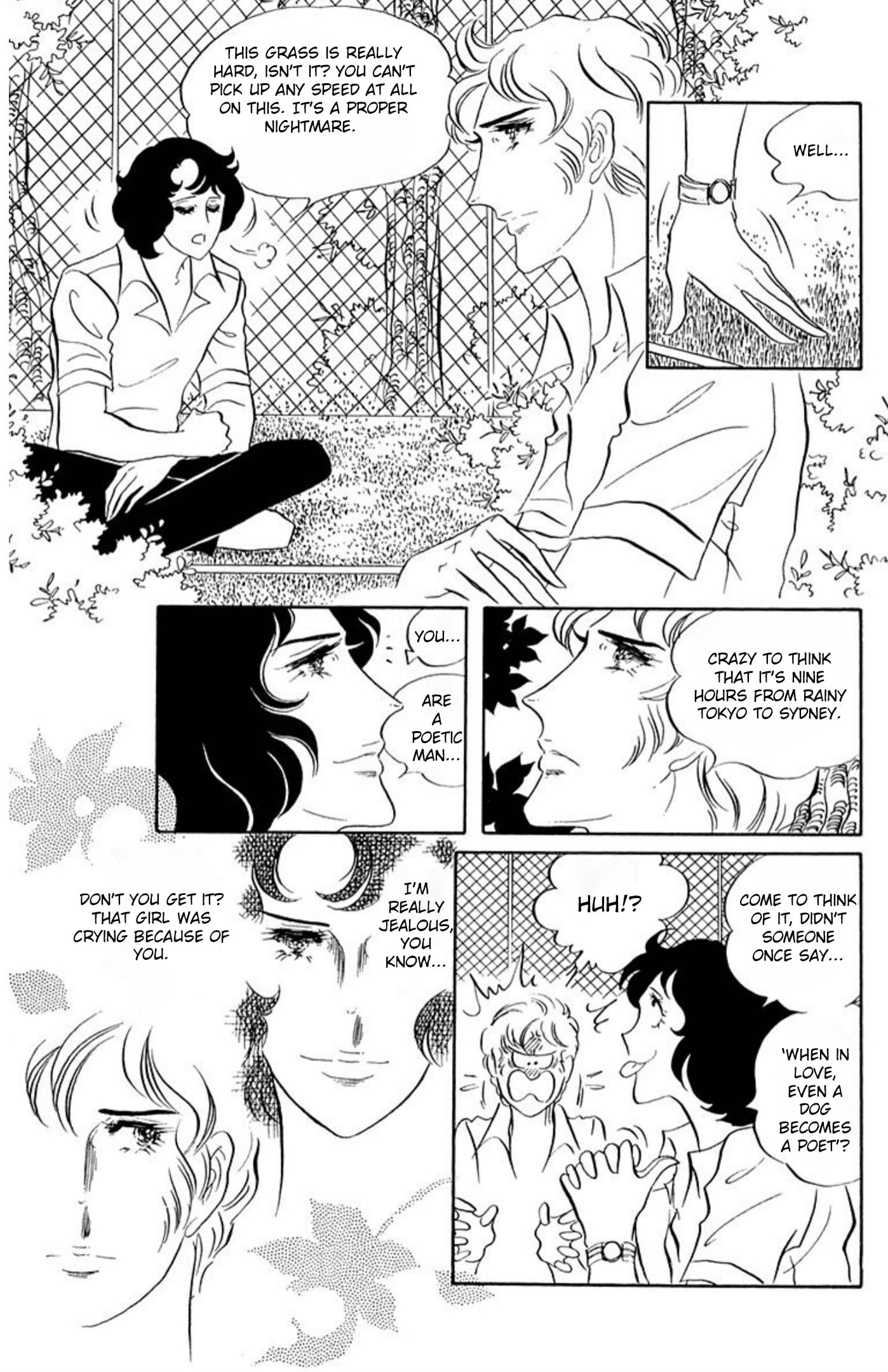 Read Aim for the Ace! chapter 64 image 19 on Lezhin