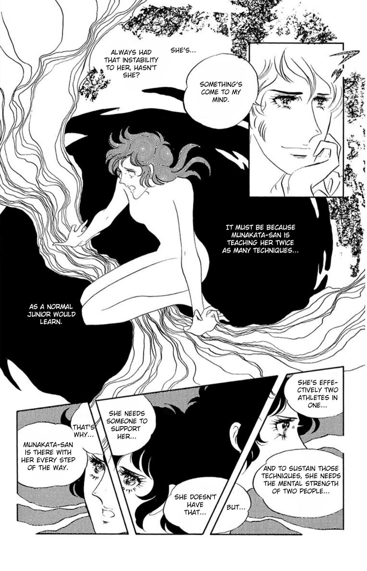 Read Aim for the Ace! chapter 64 image 20 on Lezhin