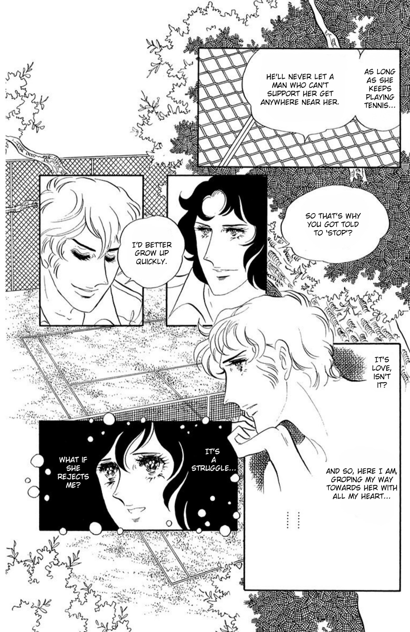 Read Aim for the Ace! chapter 64 image 21 on Lezhin