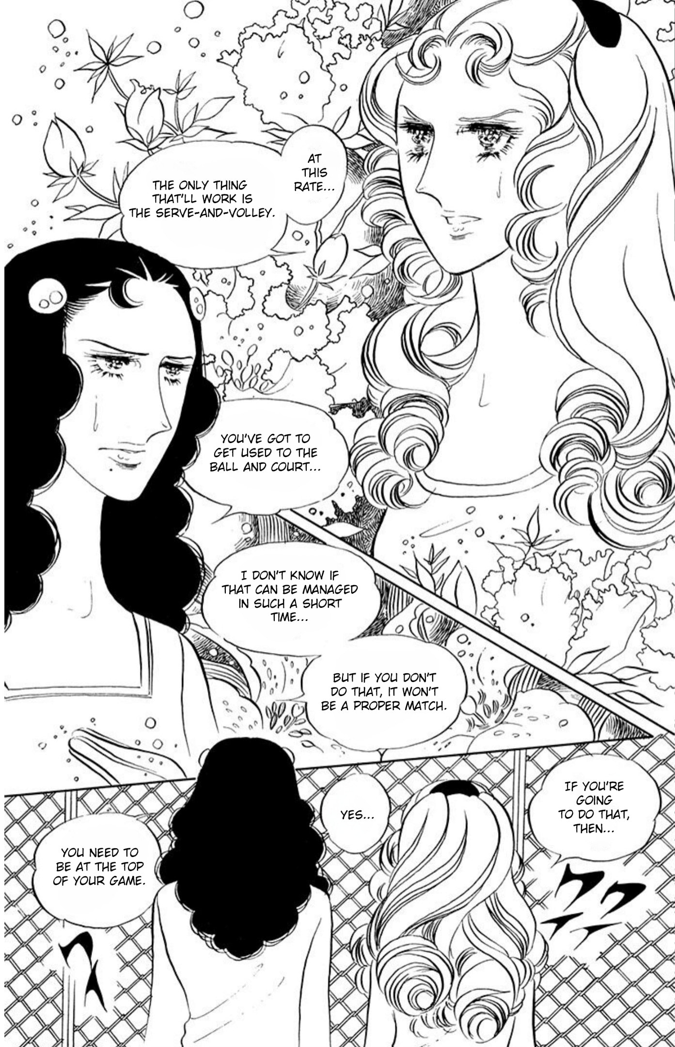 Read Aim for the Ace! chapter 64 image 23 on Lezhin