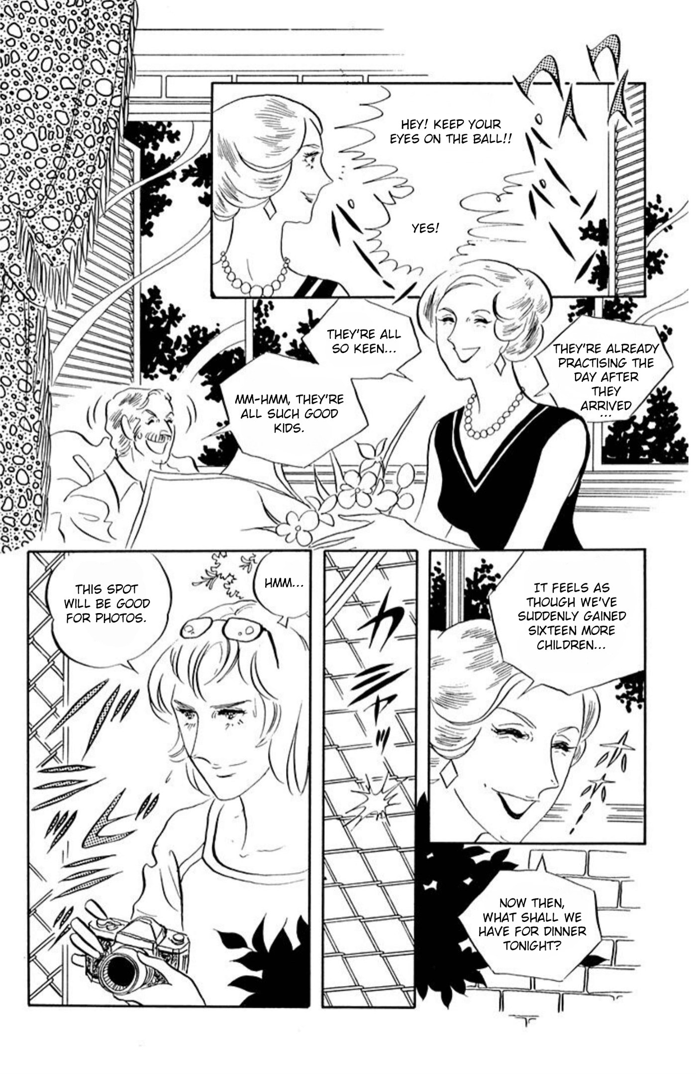 Read Aim for the Ace! chapter 64 image 24 on Lezhin