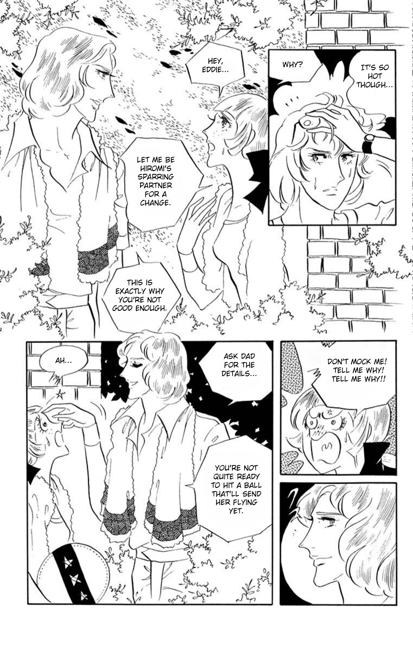 Read Aim for the Ace! chapter 64 image 25 on Lezhin
