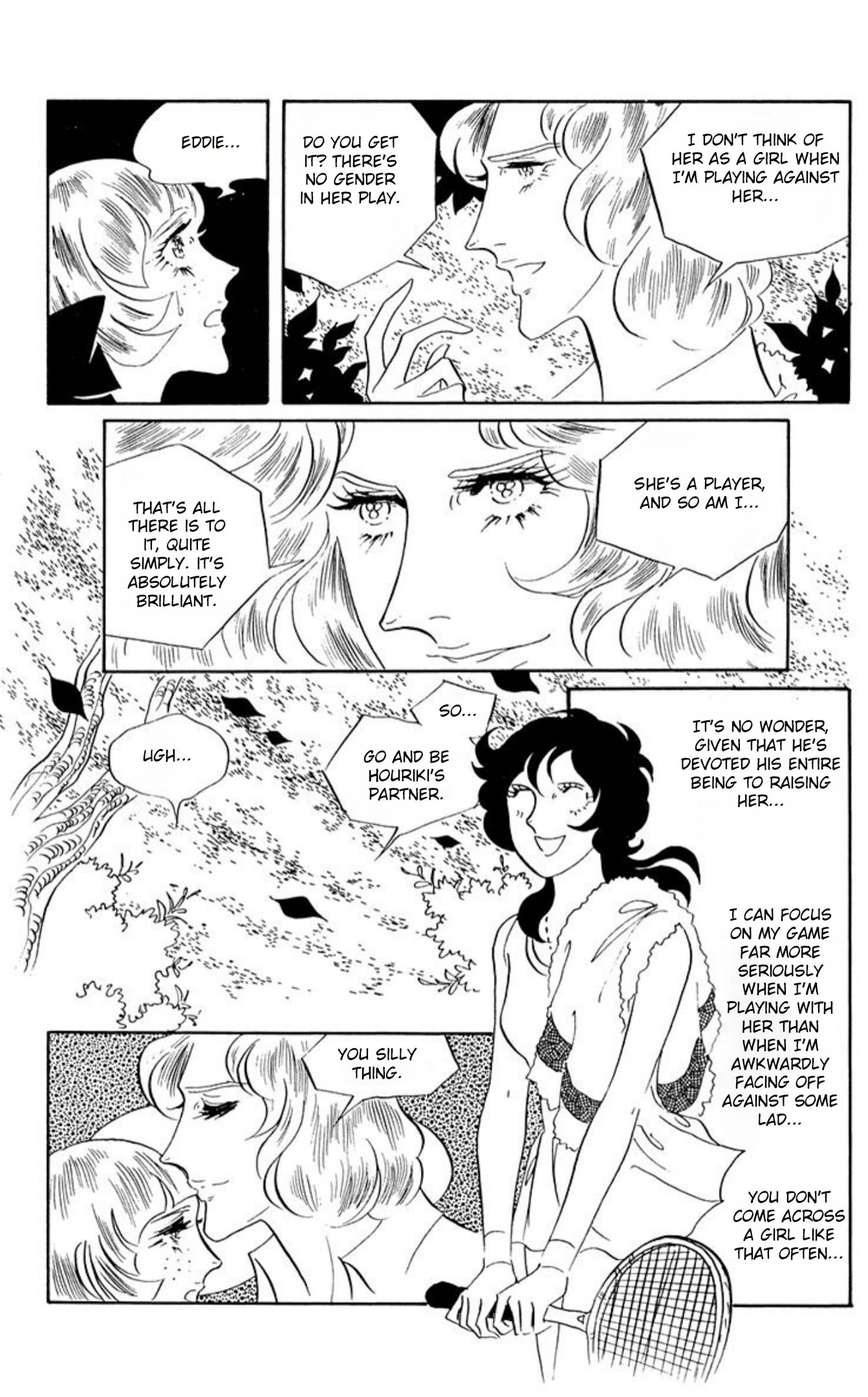 Read Aim for the Ace! chapter 64 image 26 on Lezhin