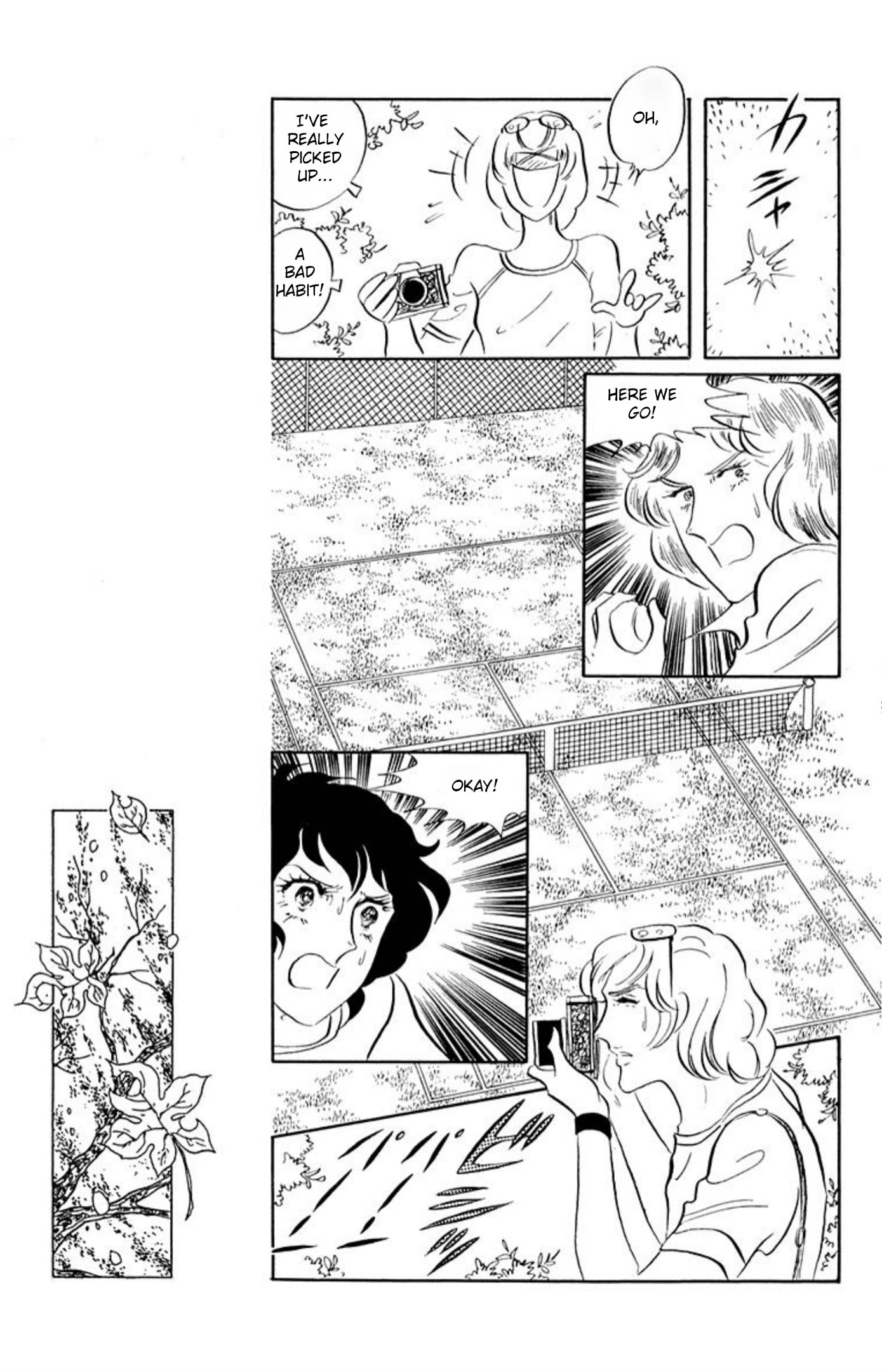 Read Aim for the Ace! chapter 64 image 27 on Lezhin