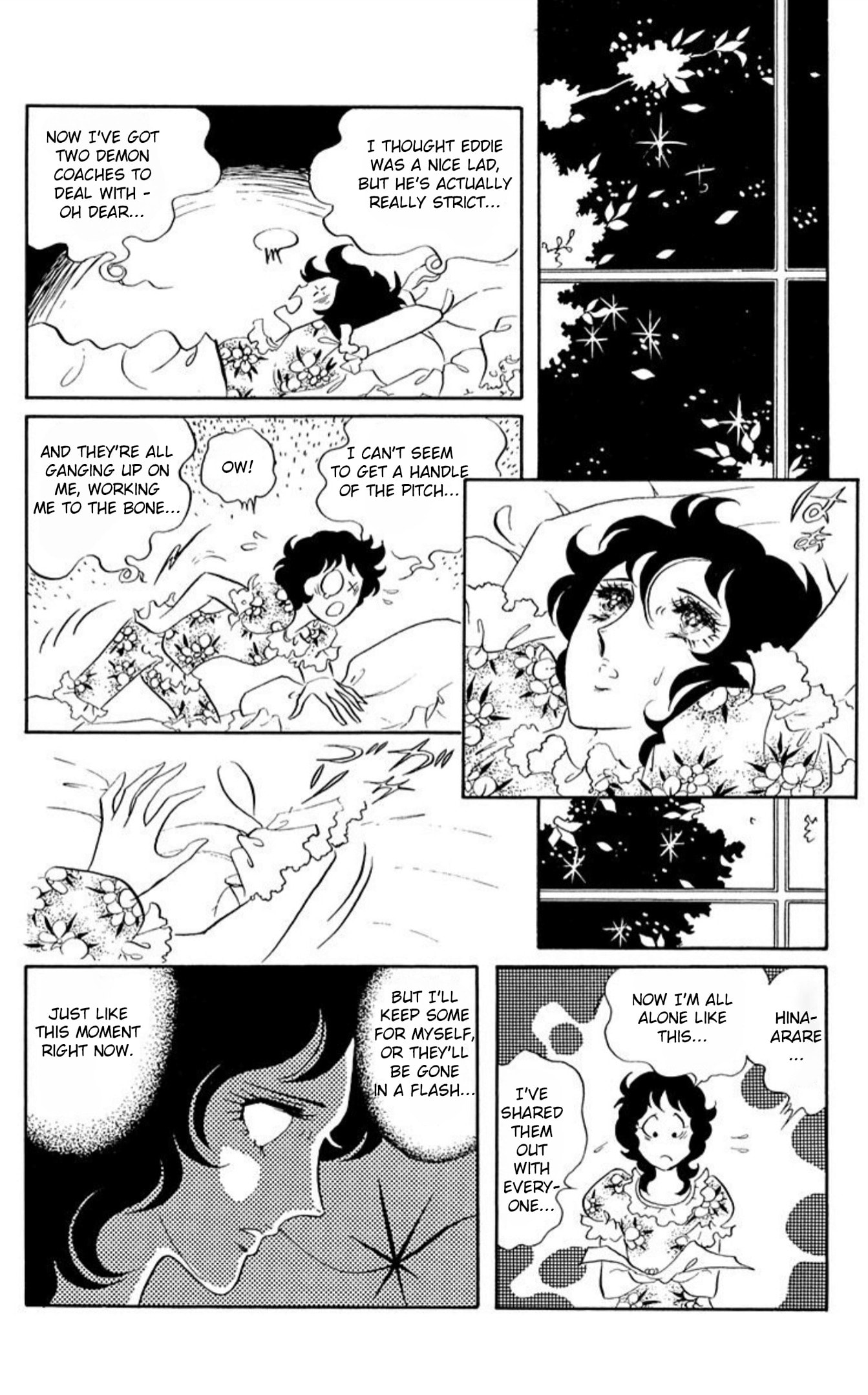 Read Aim for the Ace! chapter 64 image 28 on Lezhin