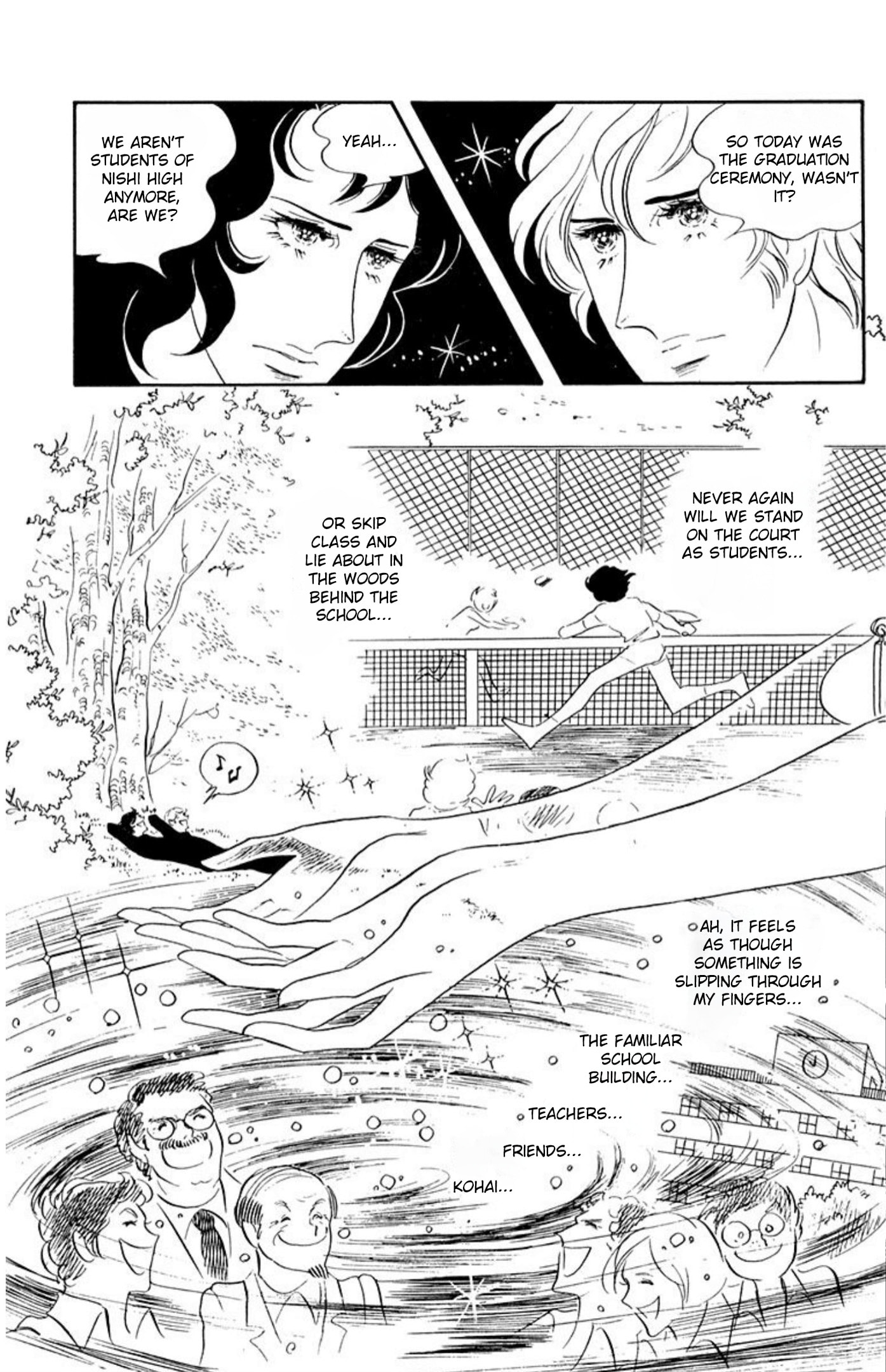 Read Aim for the Ace! chapter 64 image 31 on Lezhin