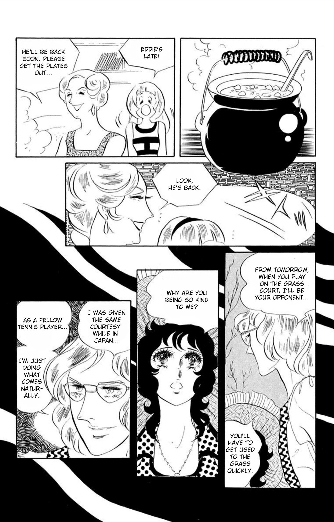 Read Aim for the Ace! chapter 64 image 4 on Lezhin