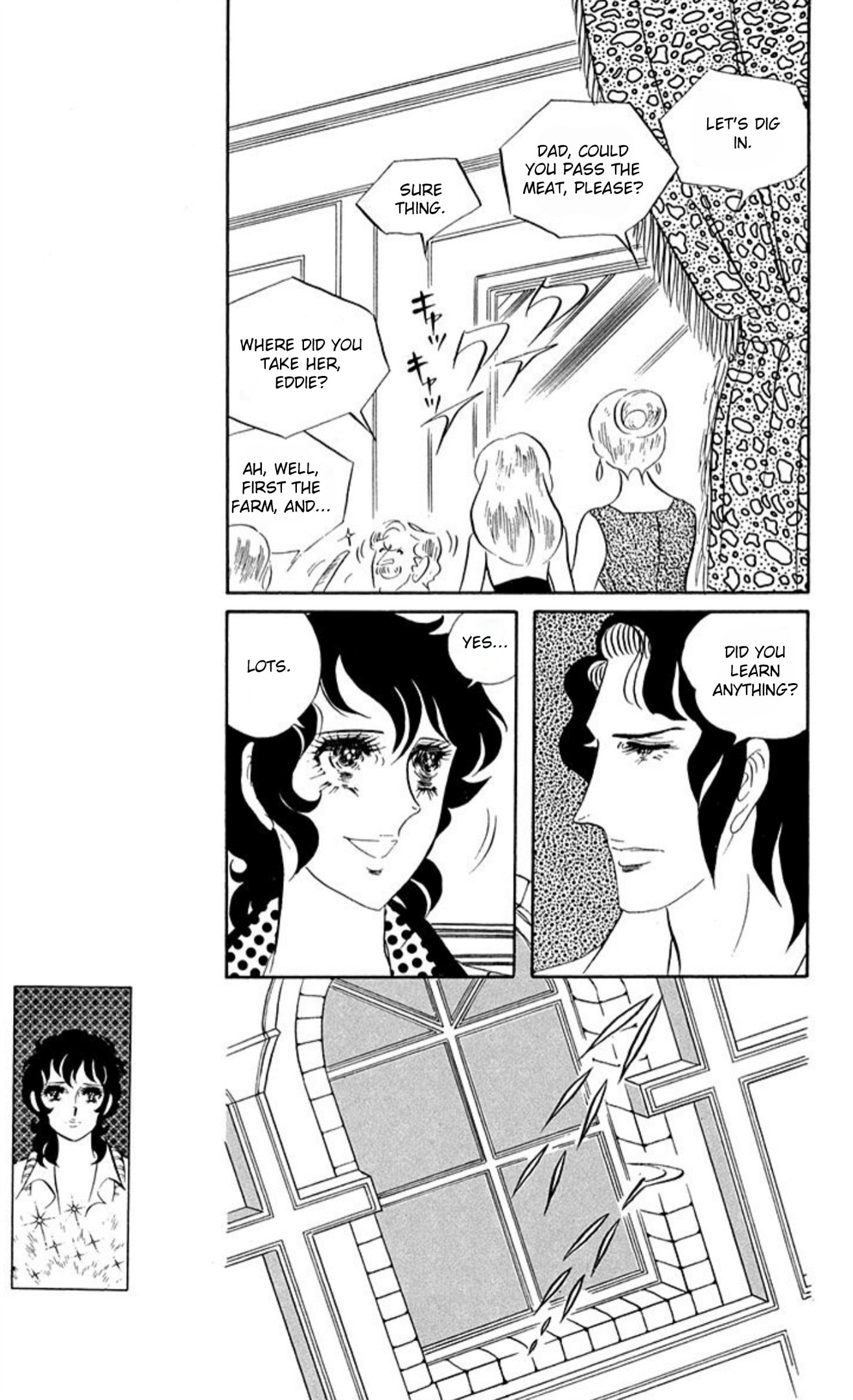 Read Aim for the Ace! chapter 64 image 5 on Lezhin
