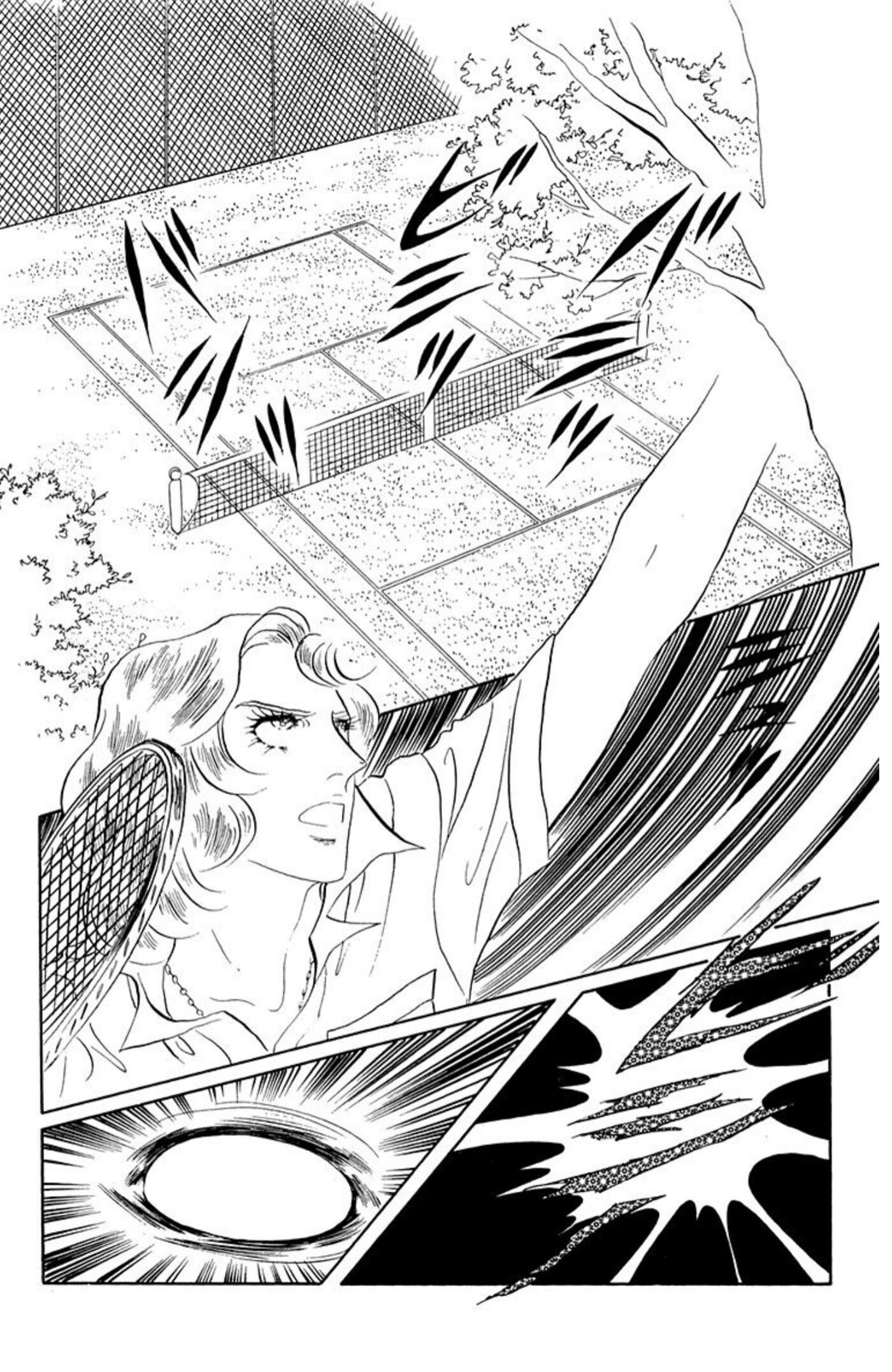 Read Aim for the Ace! chapter 64 image 6 on Lezhin