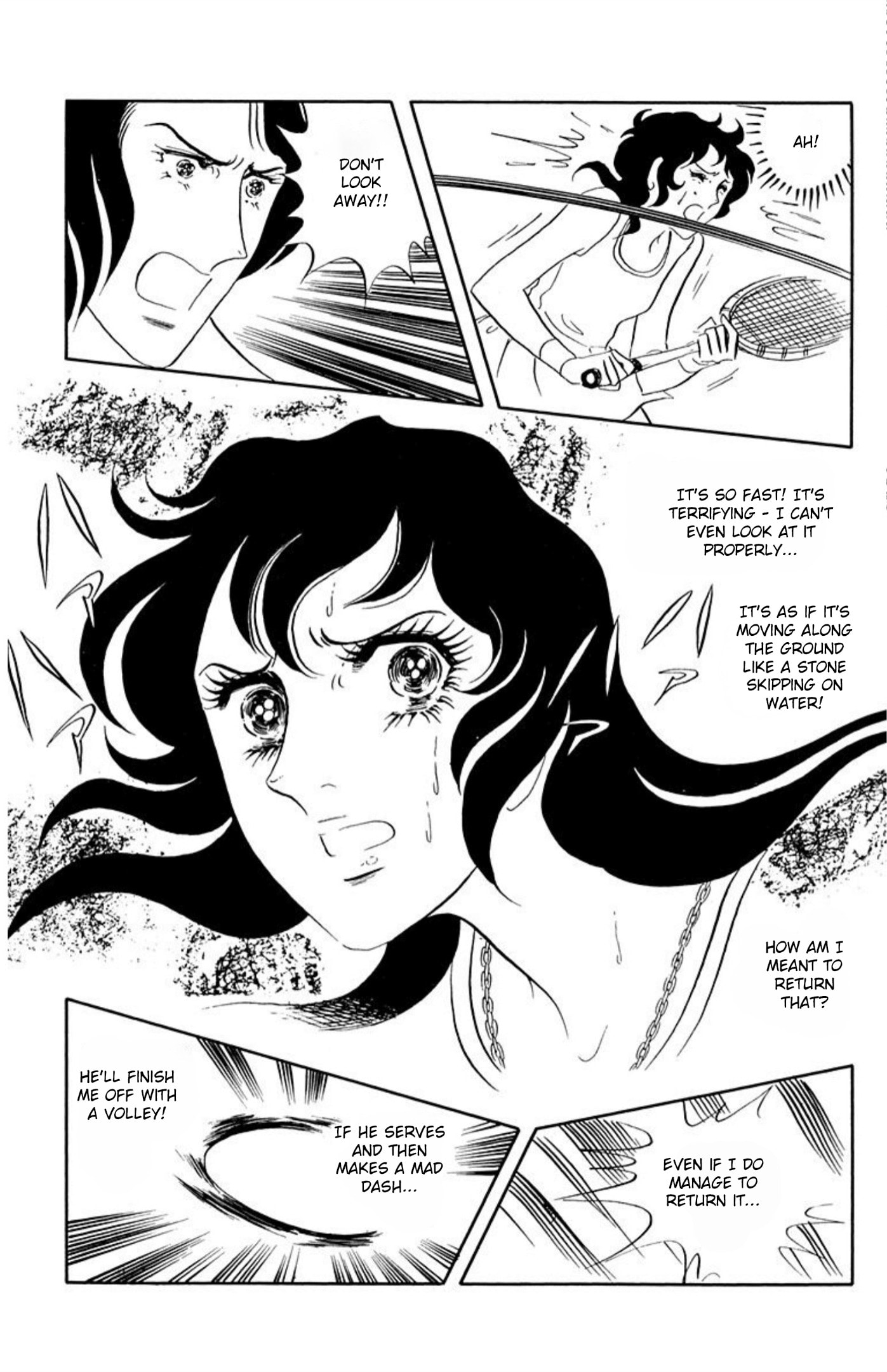 Read Aim for the Ace! chapter 64 image 7 on Lezhin