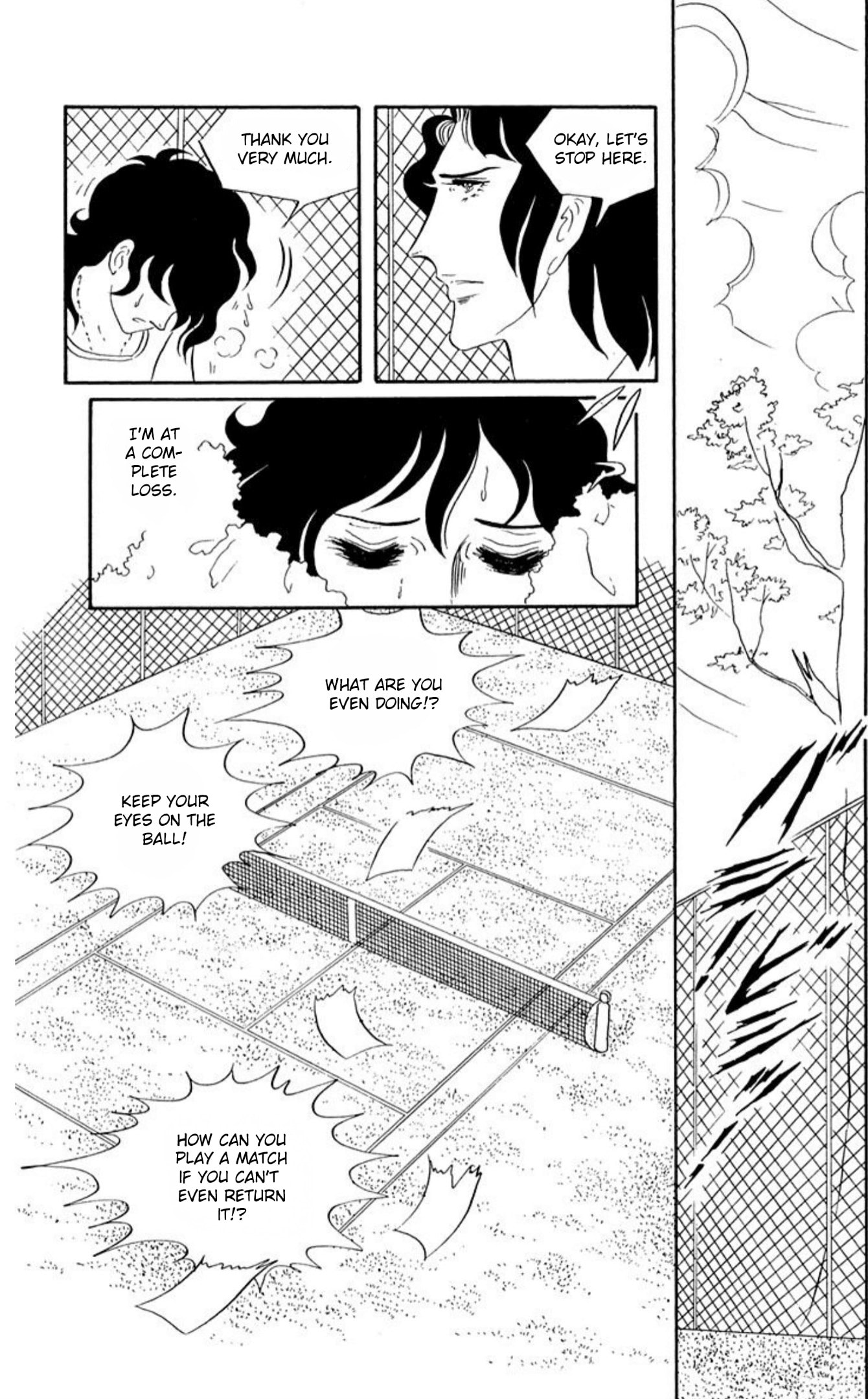 Read Aim for the Ace! chapter 64 image 8 on Lezhin