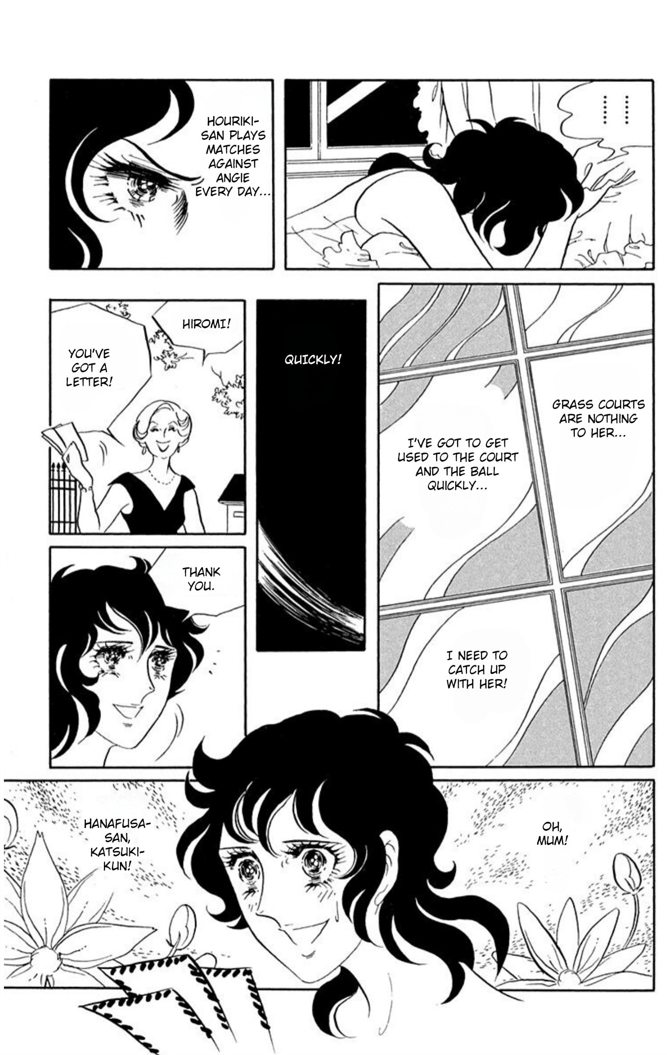 Read Aim for the Ace! chapter 64 image 9 on Lezhin