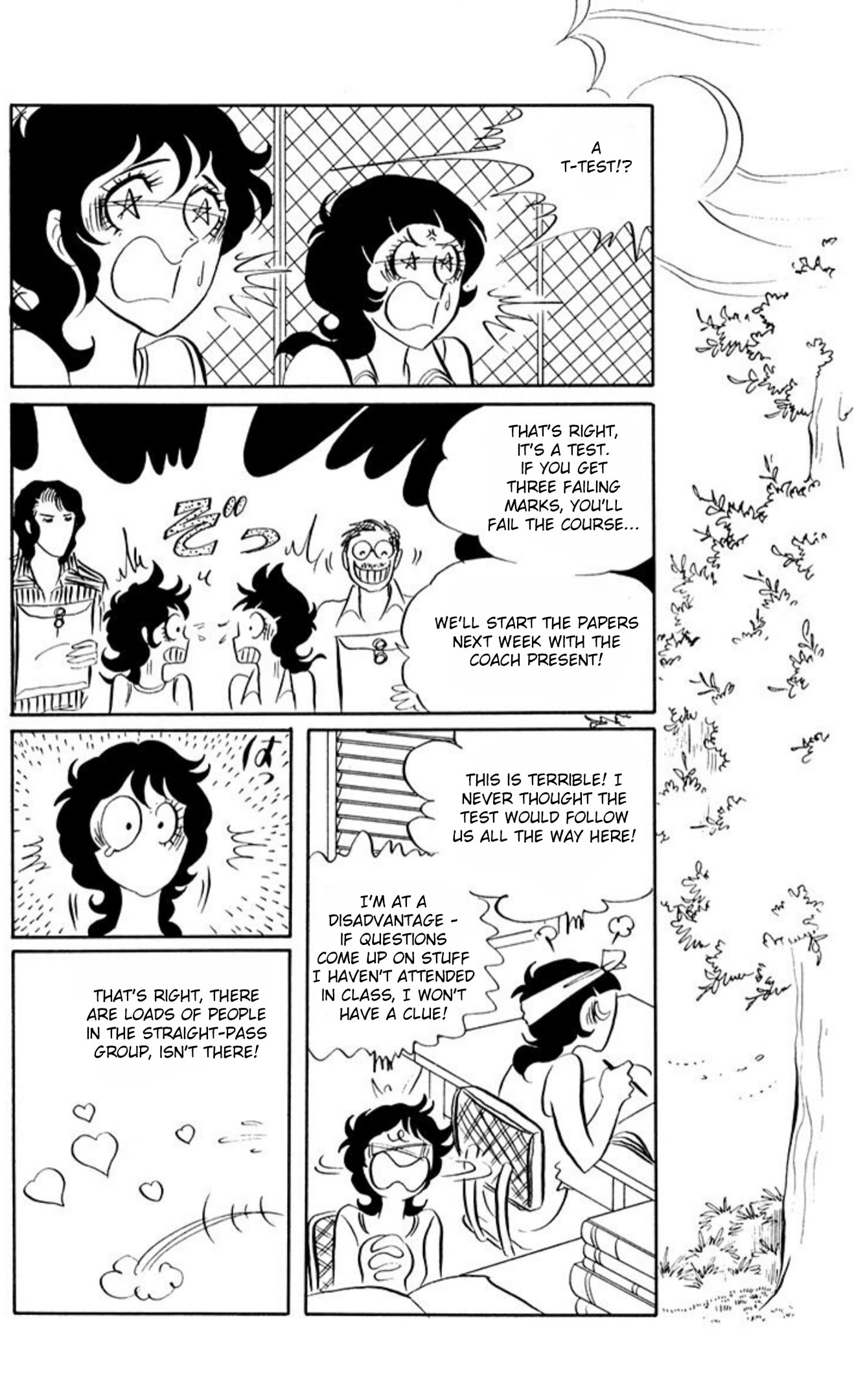 Read Aim for the Ace! chapter 65 image 11 on Lezhin