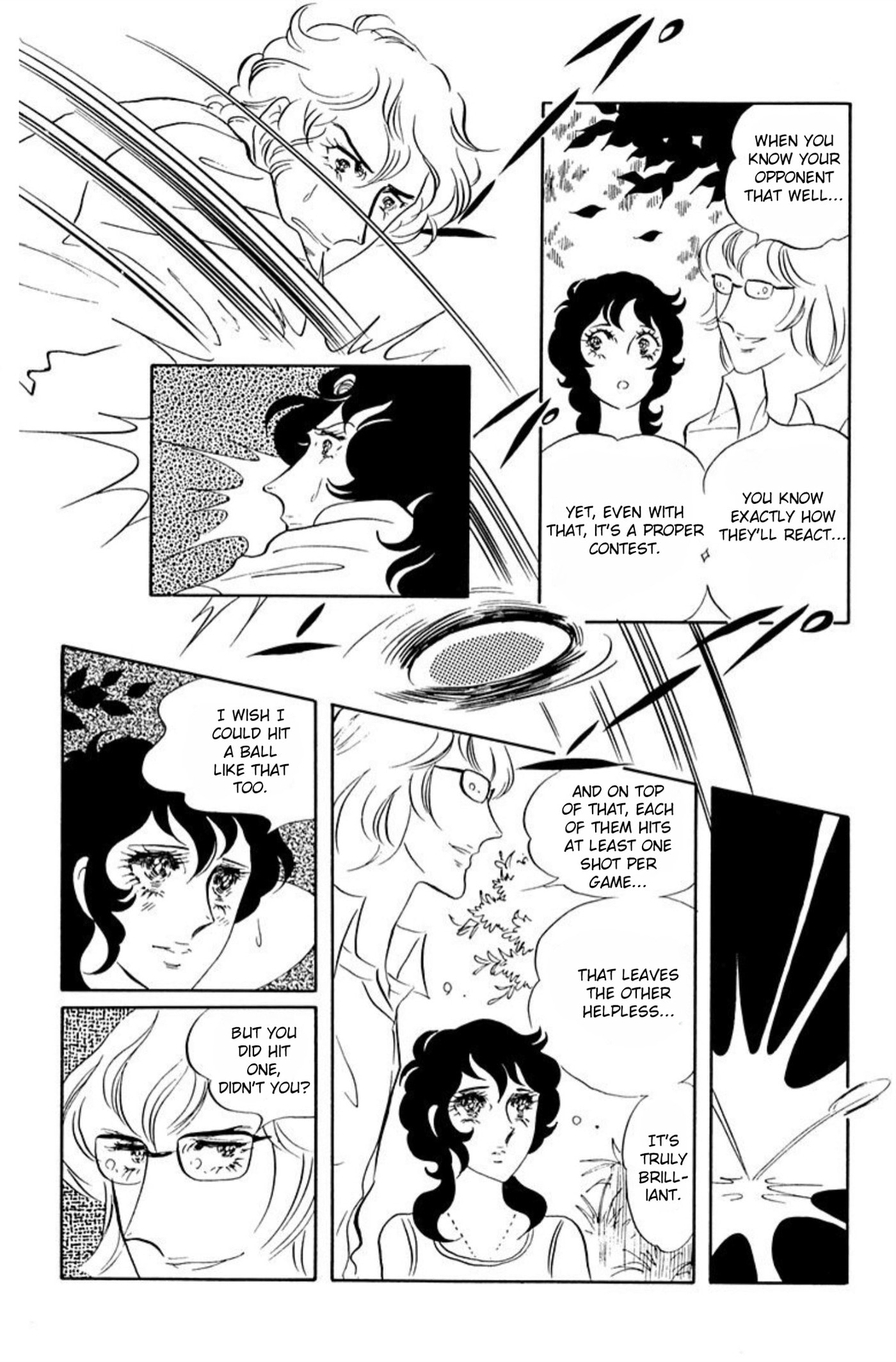 Read Aim for the Ace! chapter 65 image 14 on Lezhin