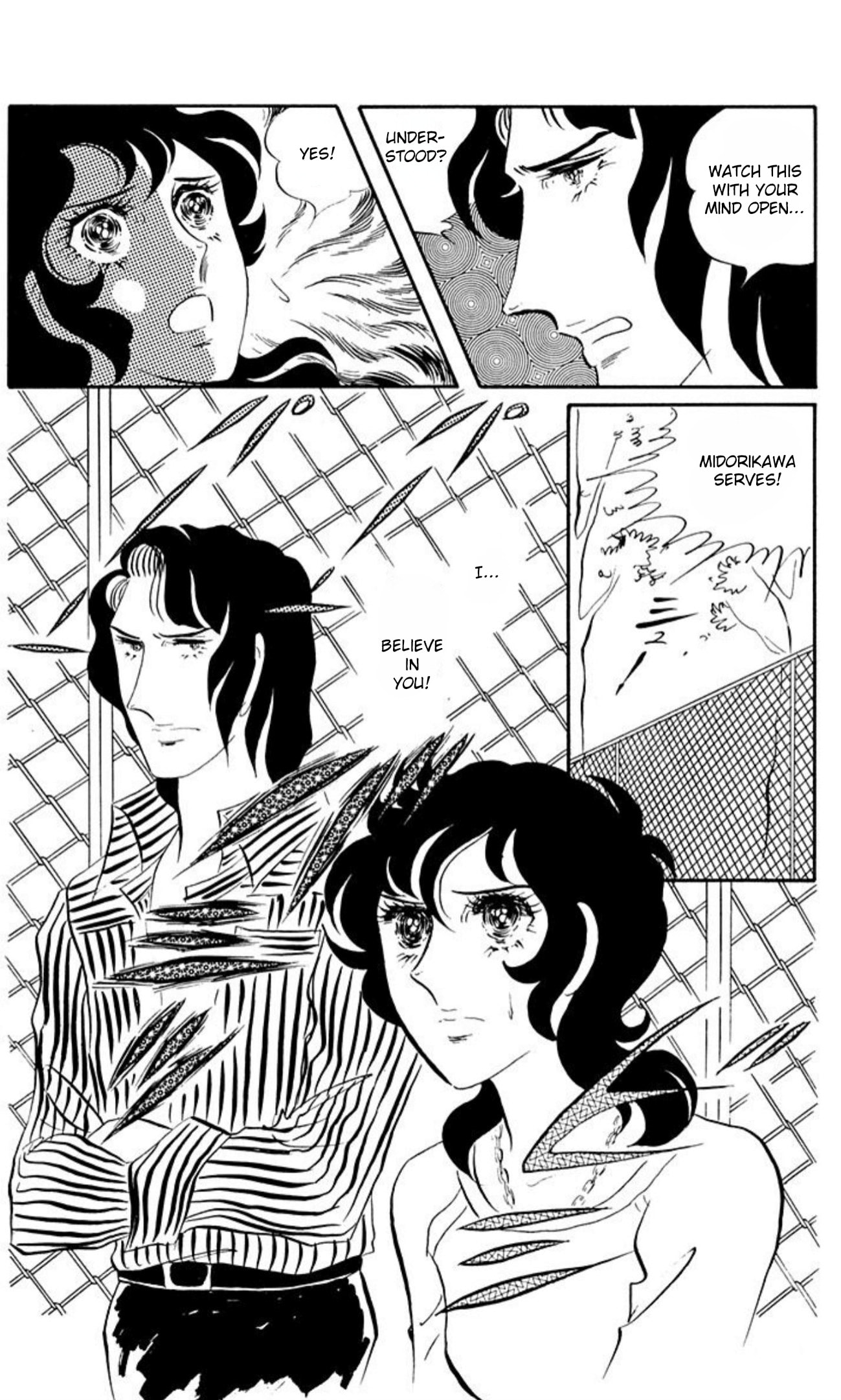 Read Aim for the Ace! chapter 65 image 21 on Lezhin