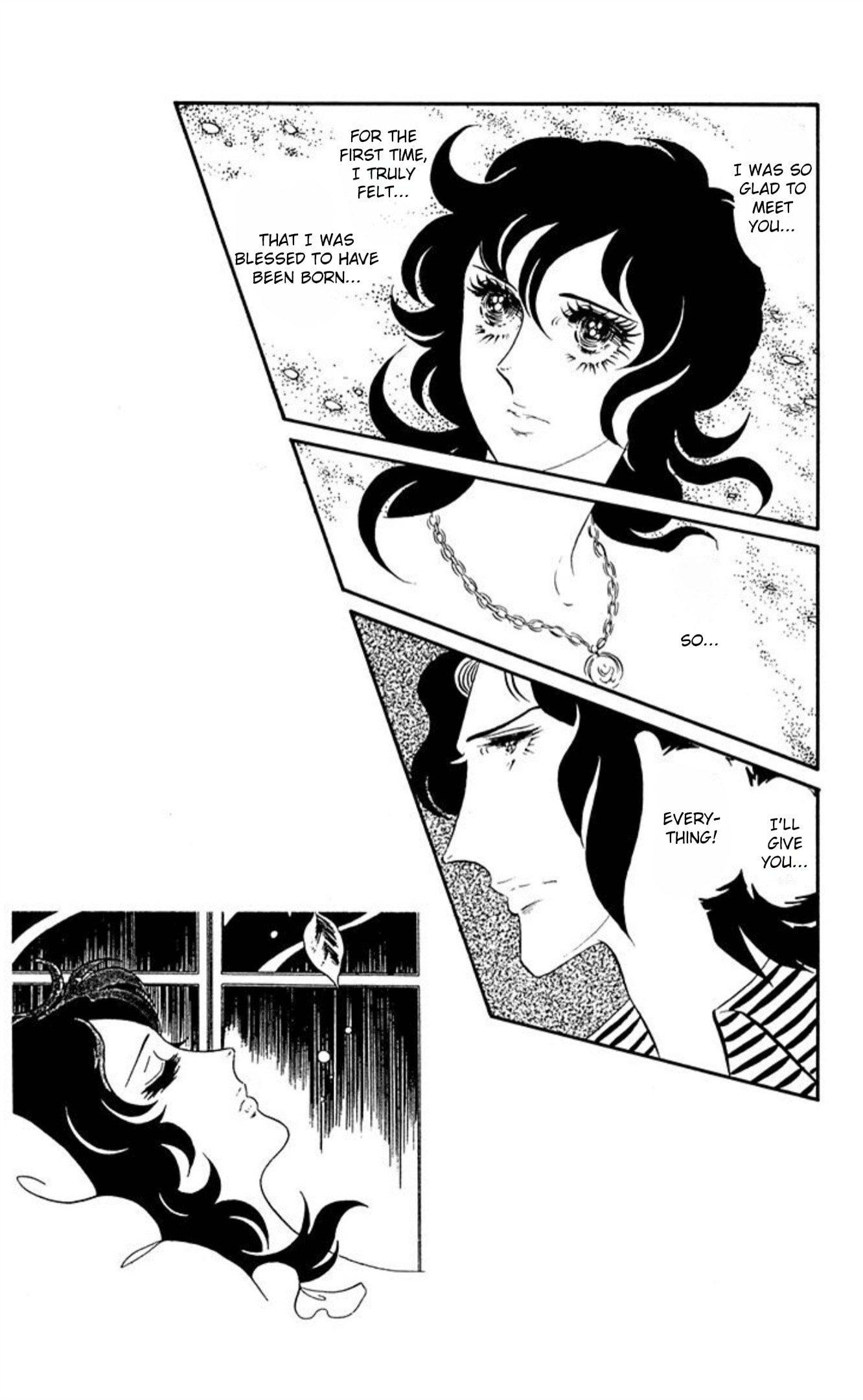 Read Aim for the Ace! chapter 65 image 23 on Lezhin