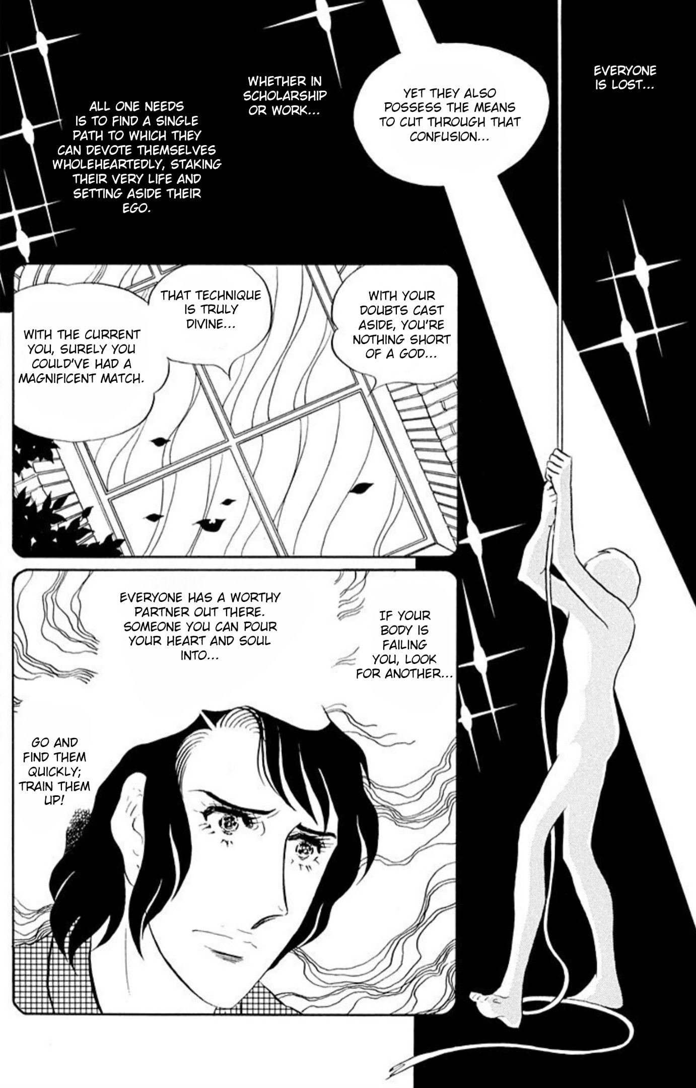 Read Aim for the Ace! chapter 65 image 28 on Lezhin
