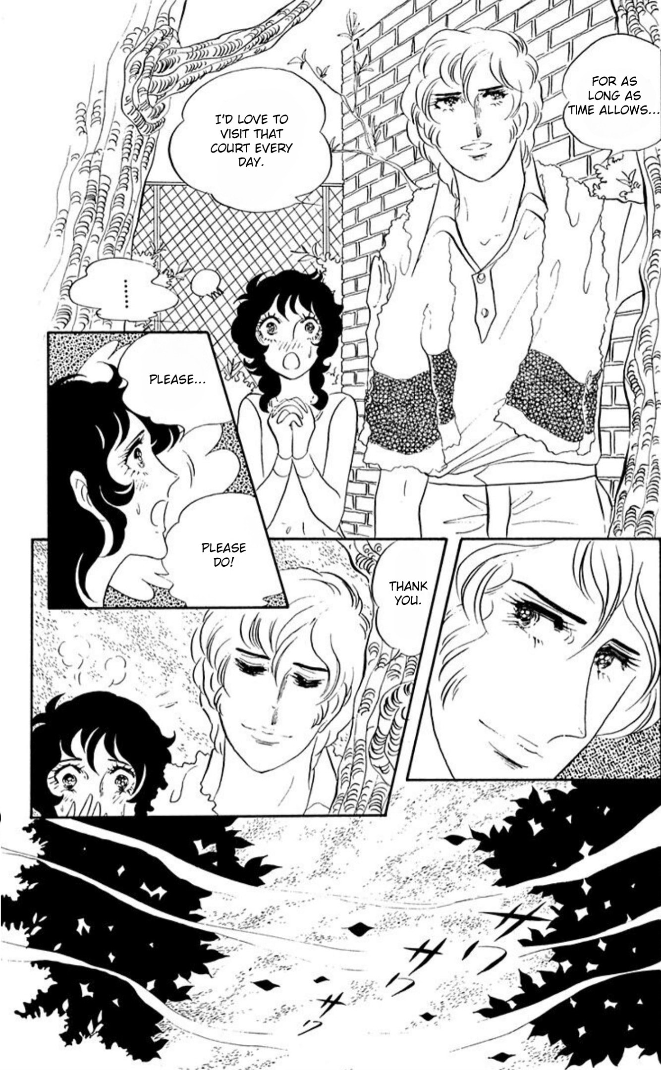 Read Aim for the Ace! chapter 65 image 4 on Lezhin
