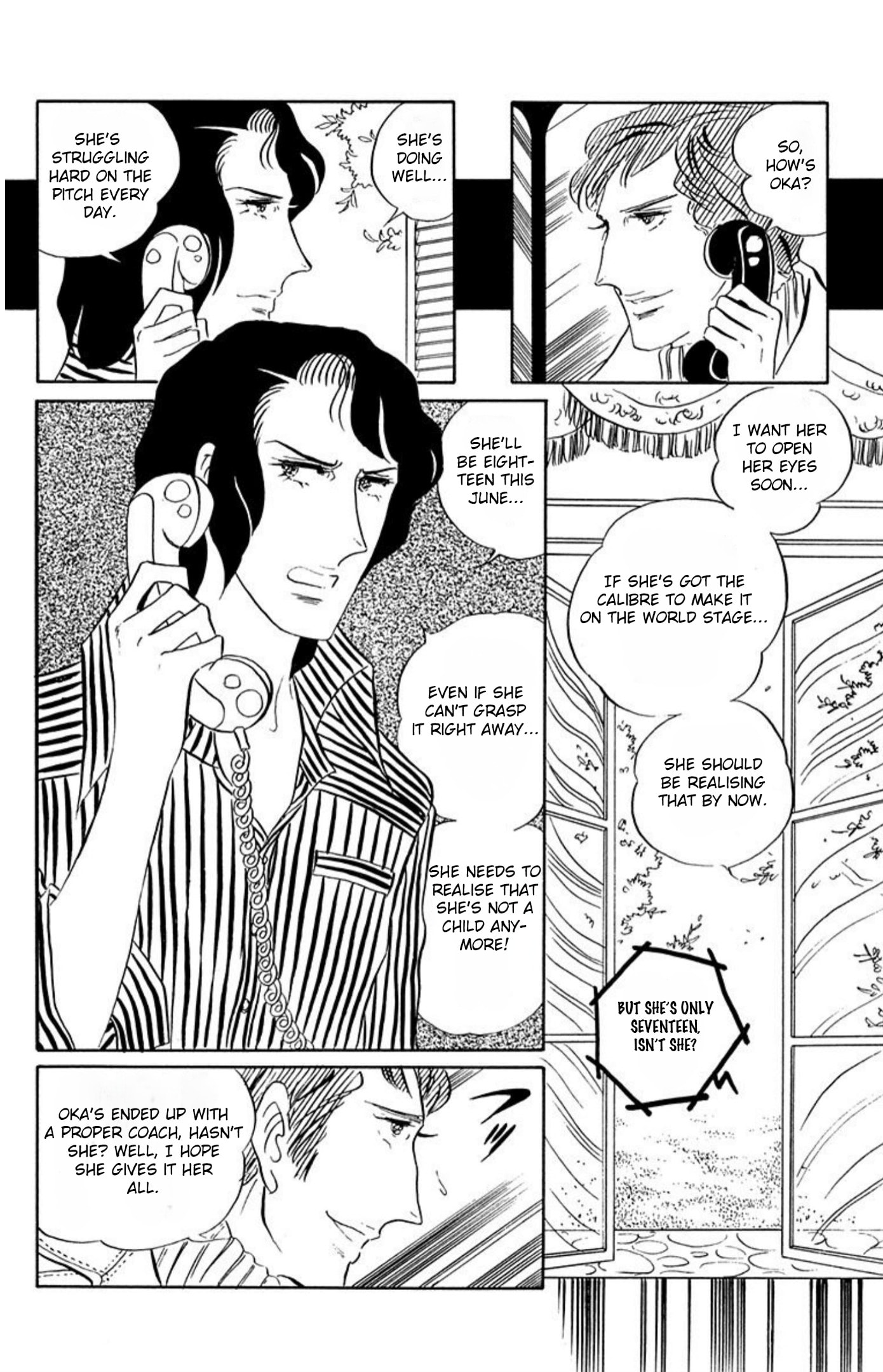 Read Aim for the Ace! chapter 65 image 8 on Lezhin
