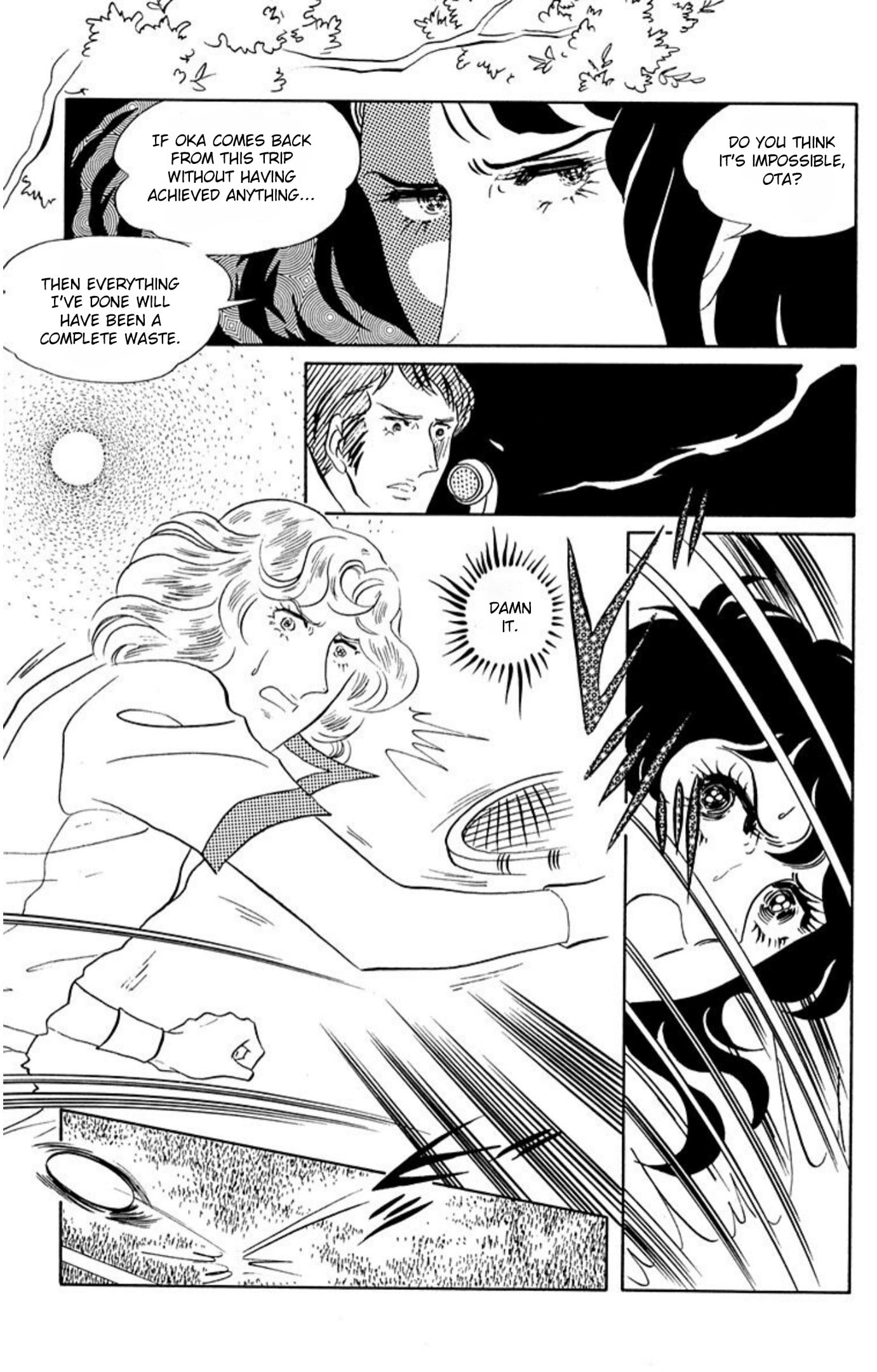 Read Aim for the Ace! chapter 65 image 9 on Lezhin