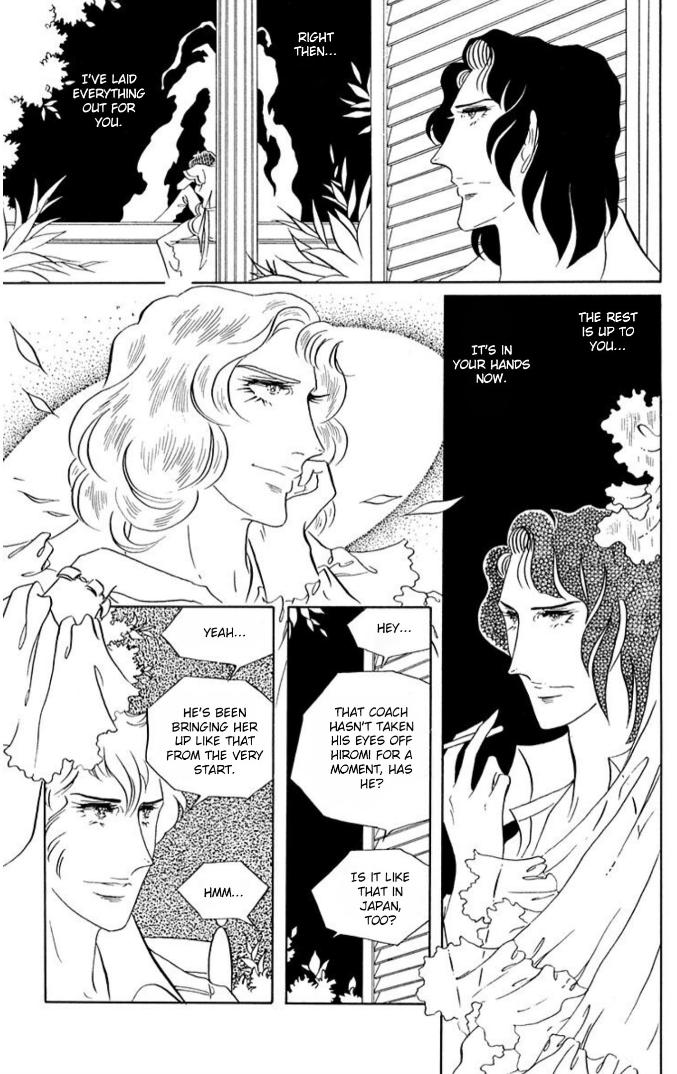 Read Aim for the Ace! chapter 66 image 21 on Lezhin