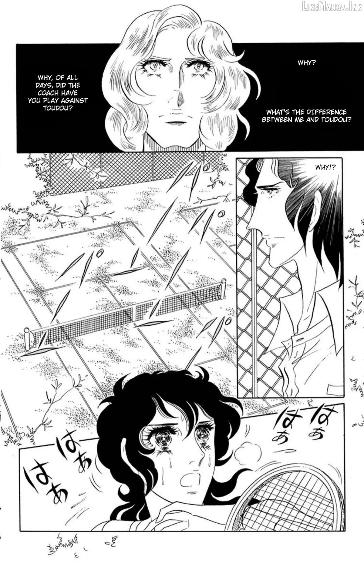 Read Aim for the Ace! chapter 67 image 14 on Lezhin