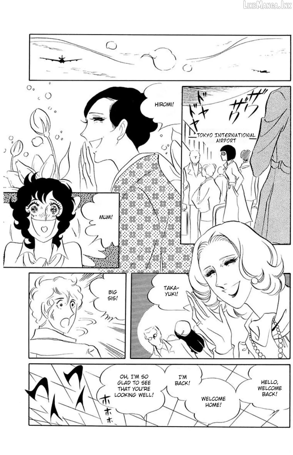 Read Aim for the Ace! chapter 67 image 29 on Lezhin