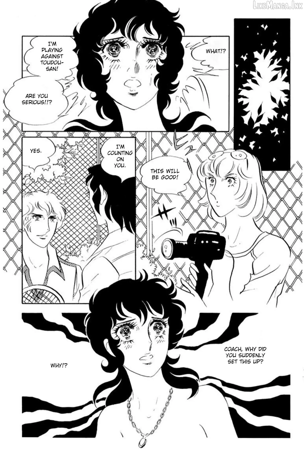 Read Aim for the Ace! chapter 67 image 7 on Lezhin