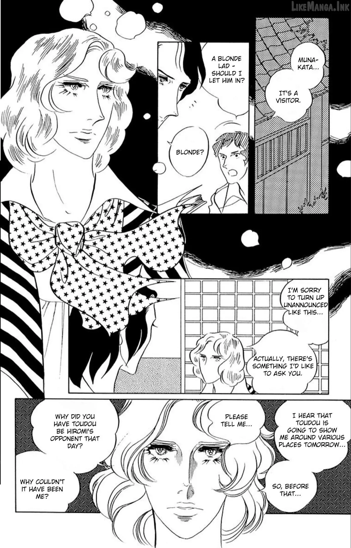 Read Aim for the Ace! chapter 68 image 29 on Lezhin