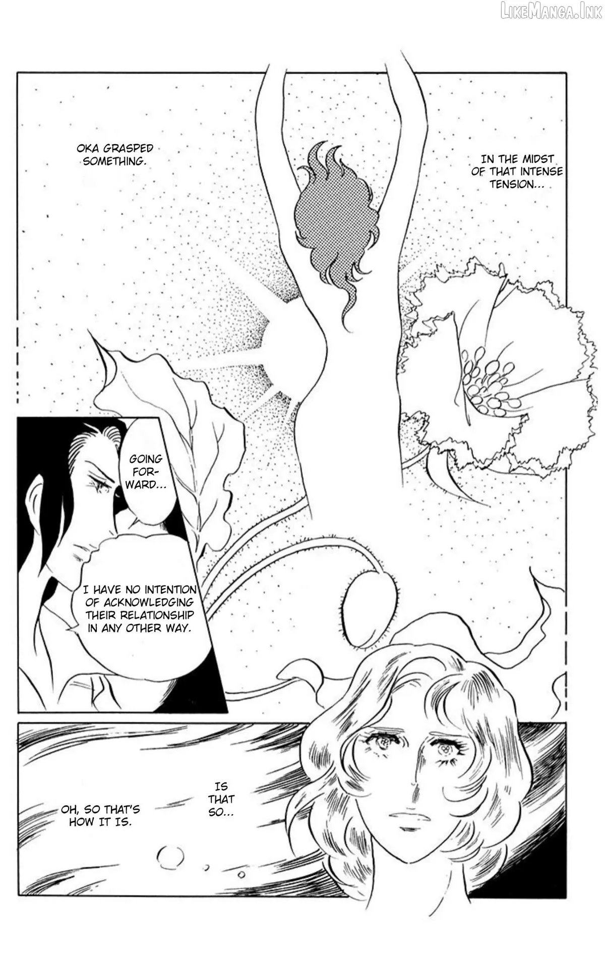 Read Aim for the Ace! chapter 68 image 31 on Lezhin