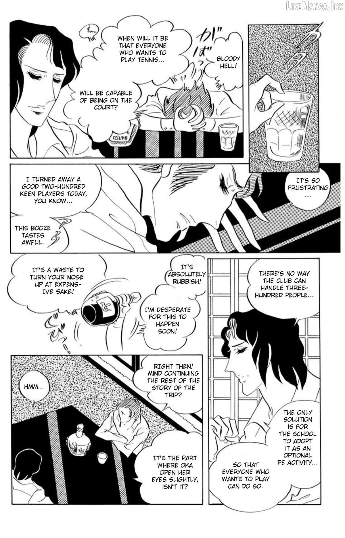 Read Aim for the Ace! chapter 68 image 9 on Lezhin