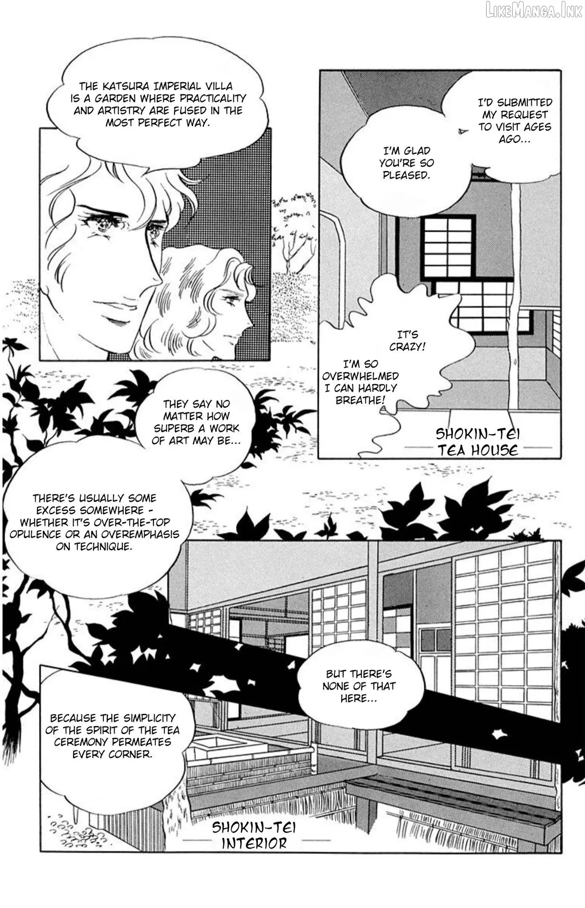 Read Aim for the Ace! chapter 69 image 1 on Lezhin