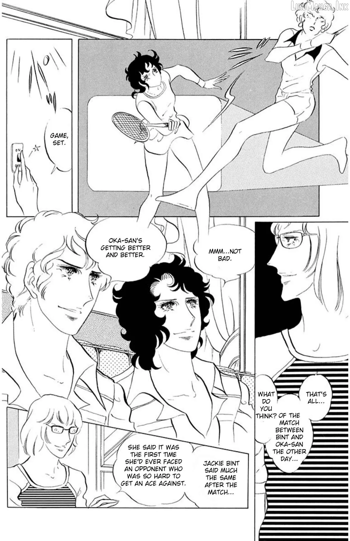 Read Aim for the Ace! chapter 69 image 27 on Lezhin