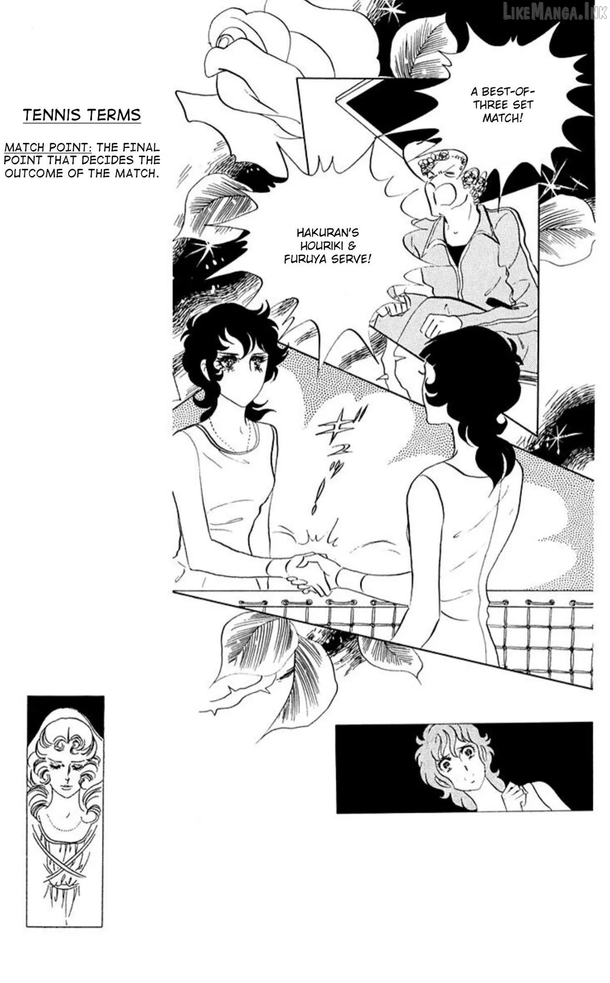 Read Aim for the Ace! chapter 70 image 1 on Lezhin