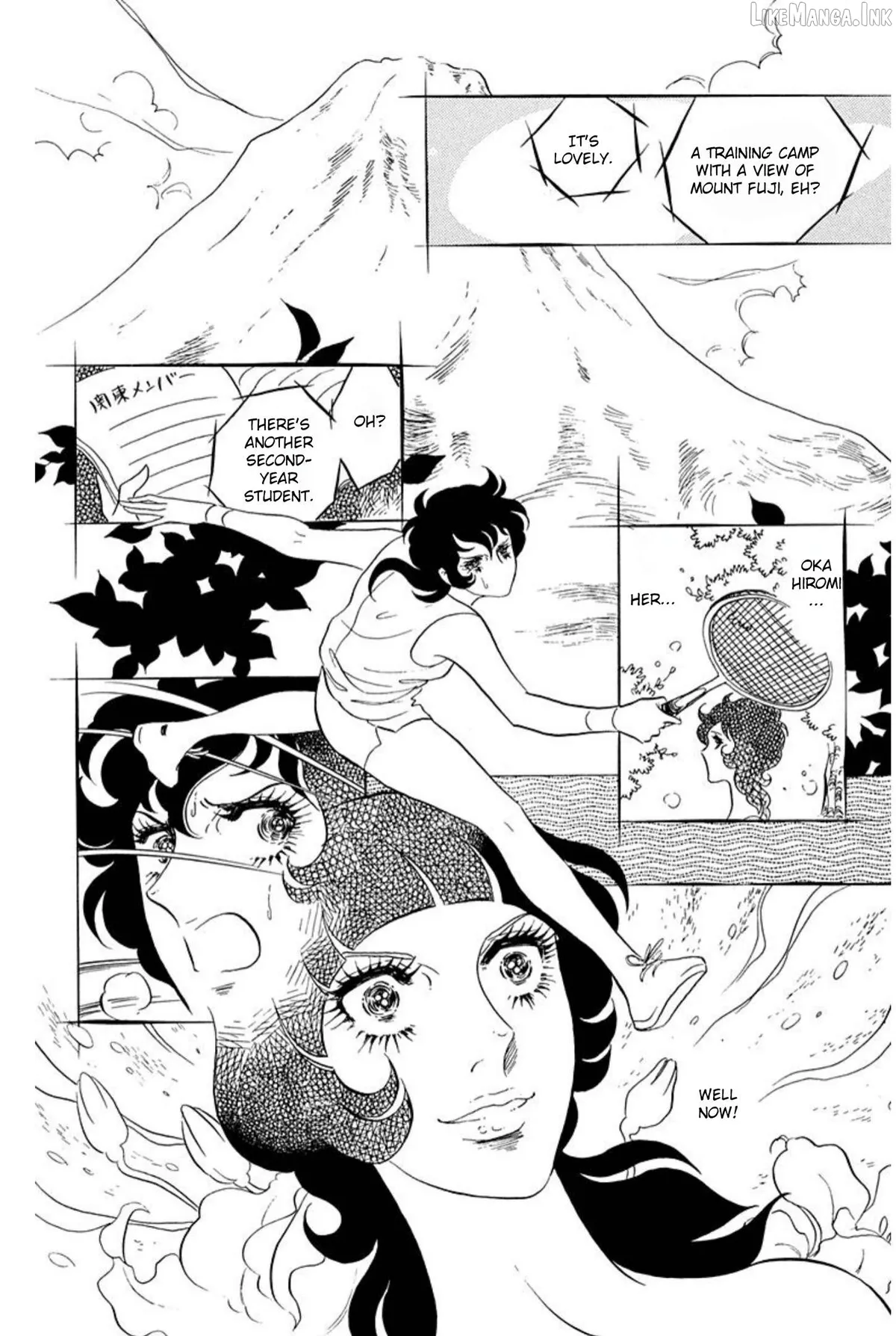 Read Aim for the Ace! chapter 70 image 14 on Lezhin