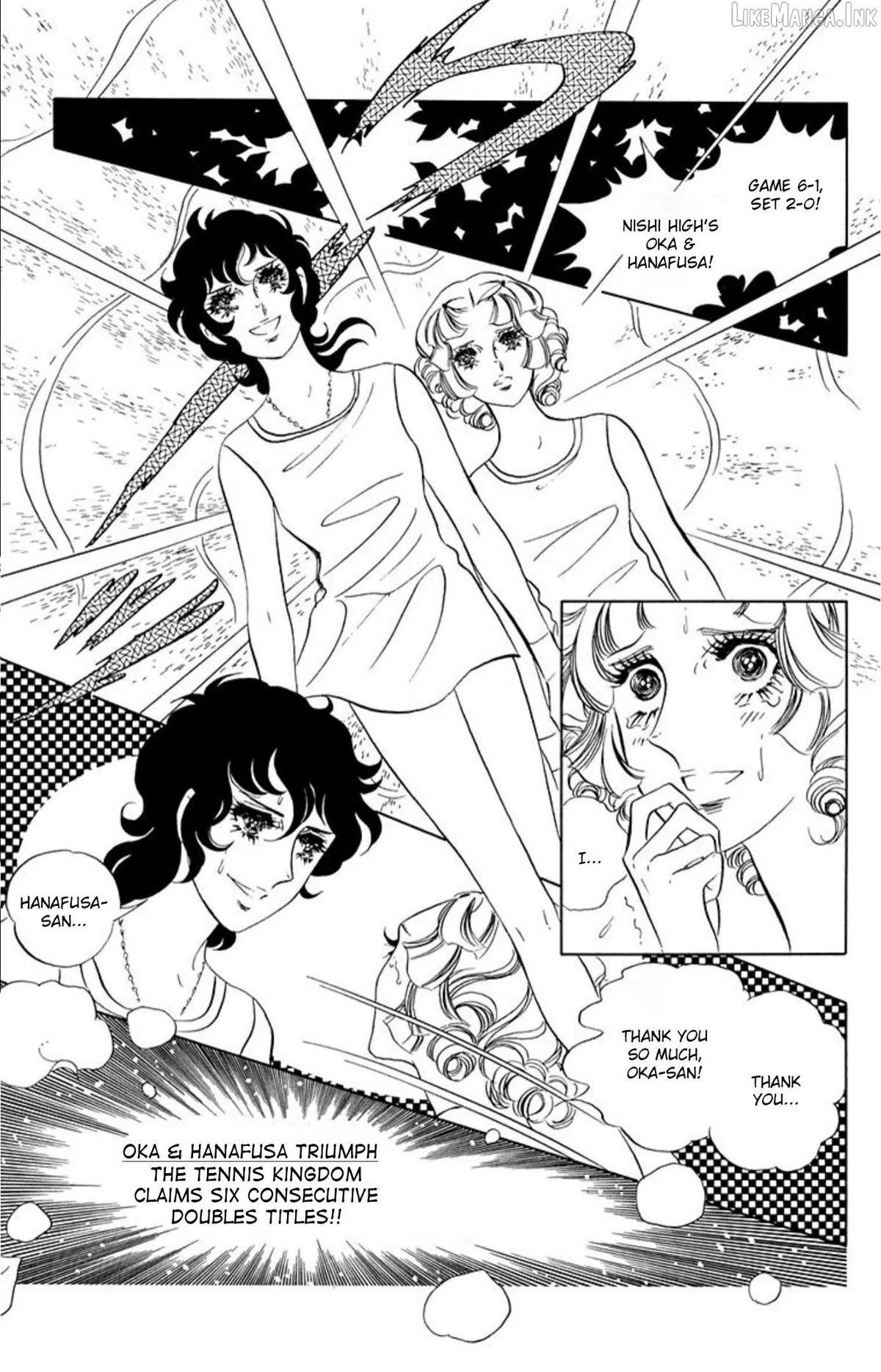 Read Aim for the Ace! chapter 70 image 18 on Lezhin