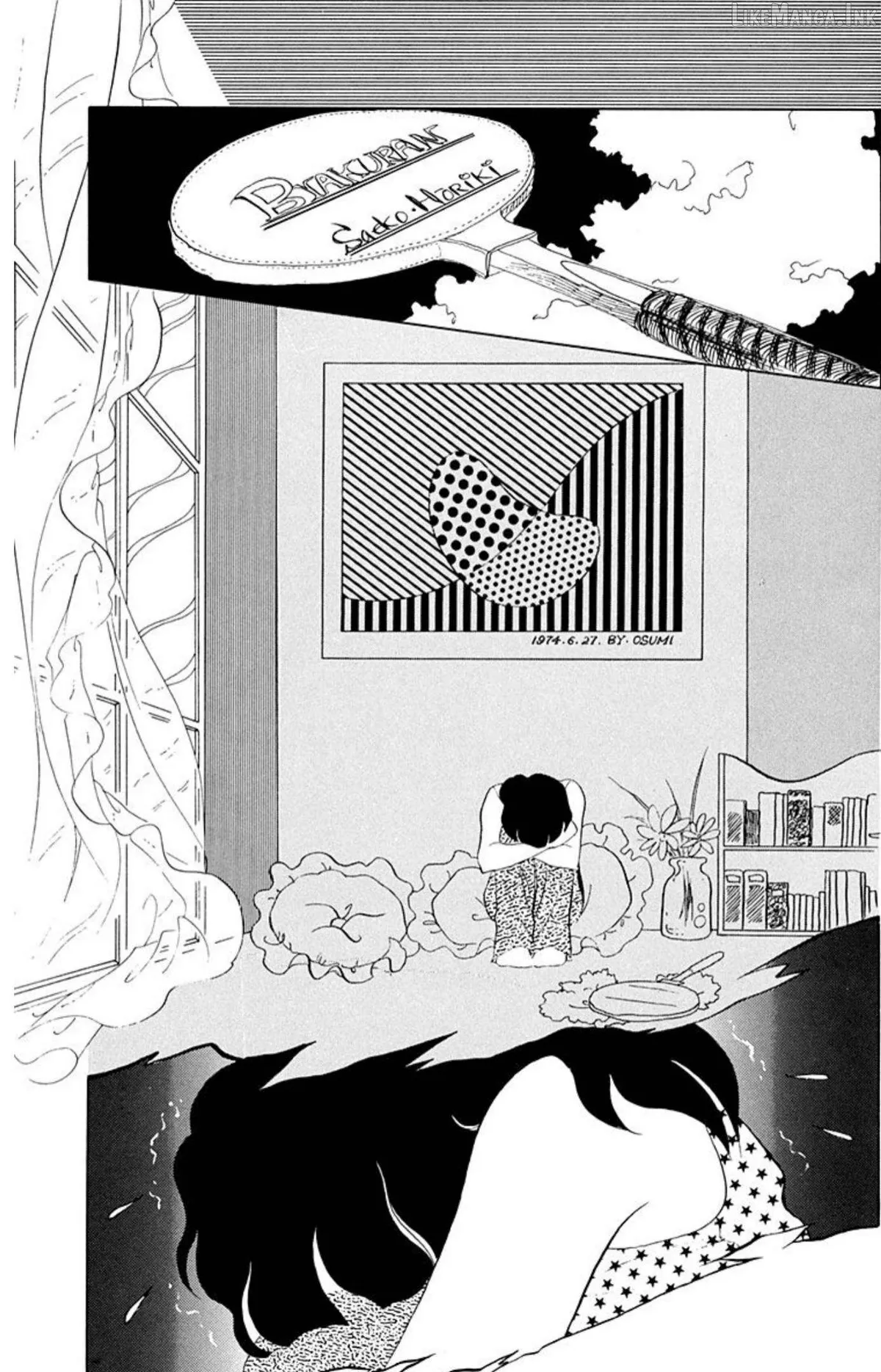Read Aim for the Ace! chapter 70 image 9 on Lezhin