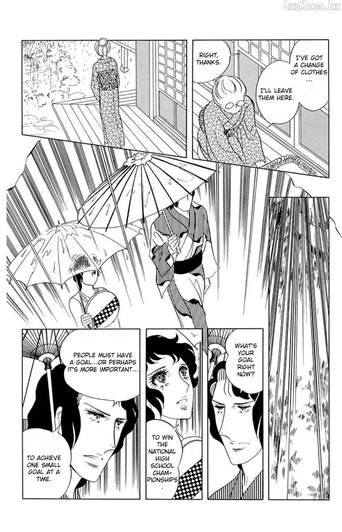 Read Aim for the Ace! chapter 71 image 14 on Lezhin