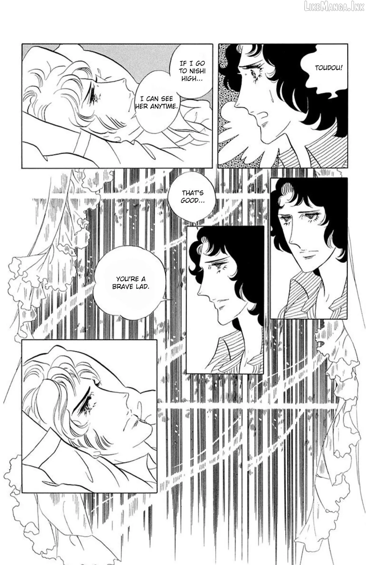 Read Aim for the Ace! chapter 71 image 19 on Lezhin