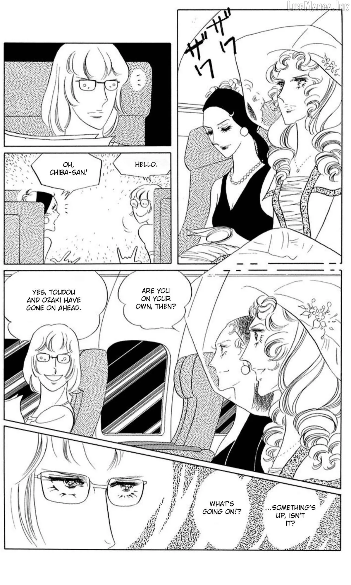 Read Aim for the Ace! chapter 71 image 25 on Lezhin